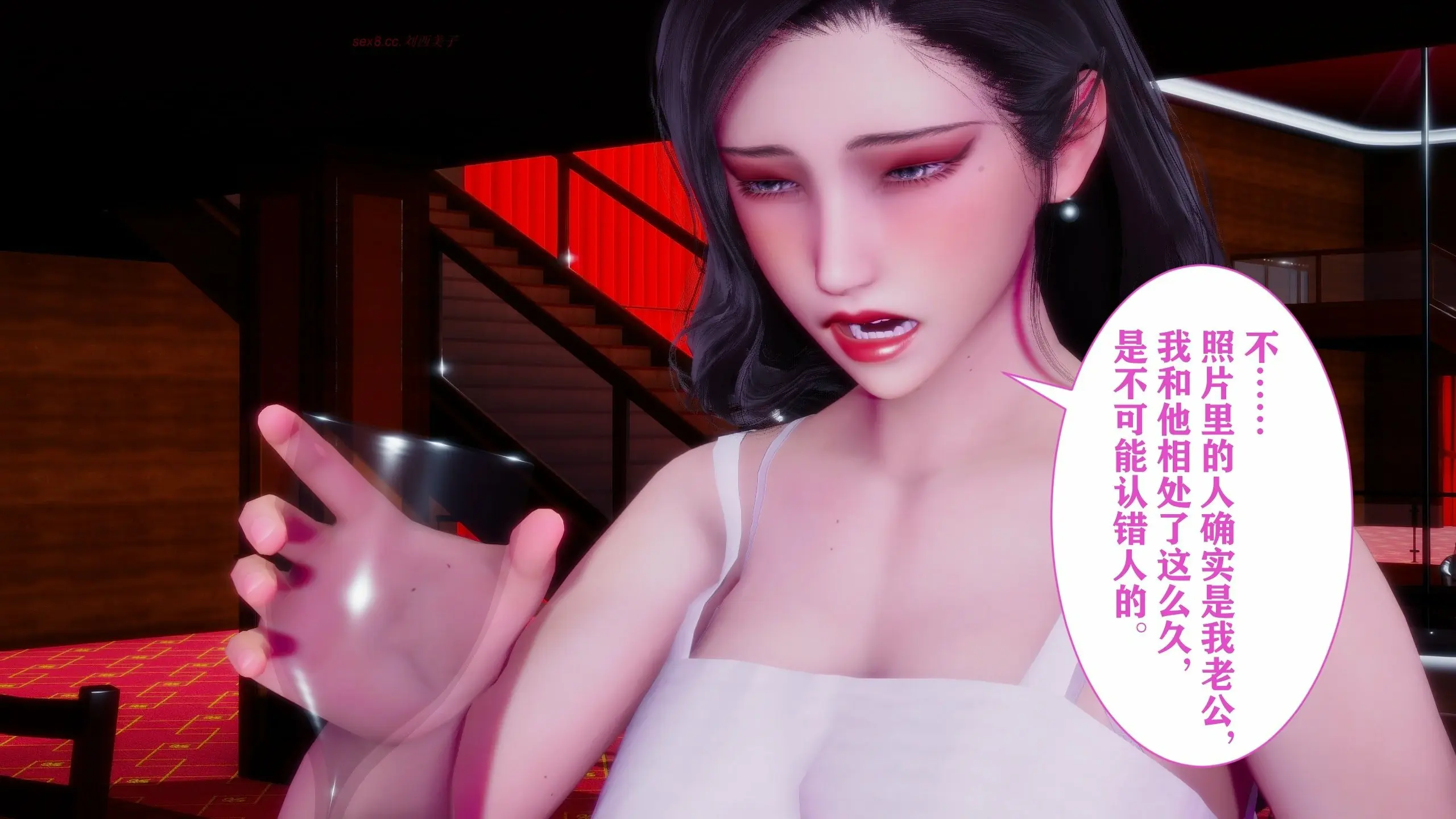 第153页