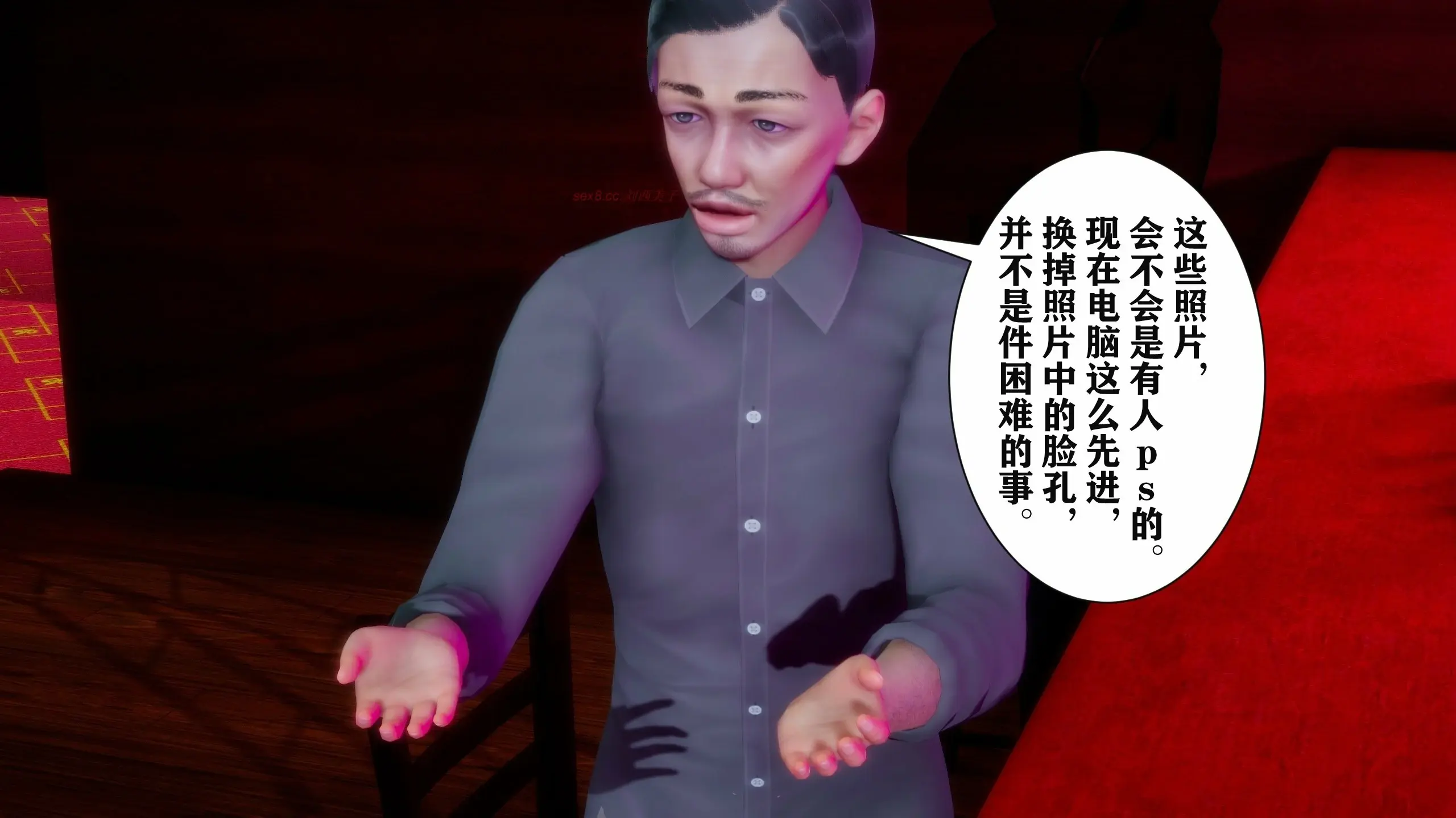 第154页