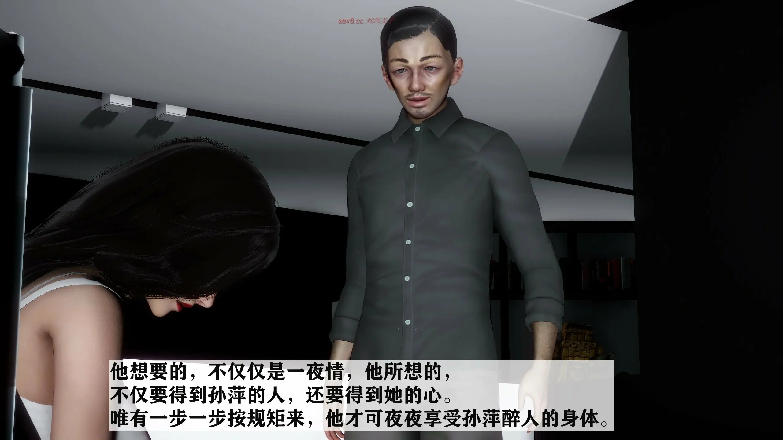 第160页