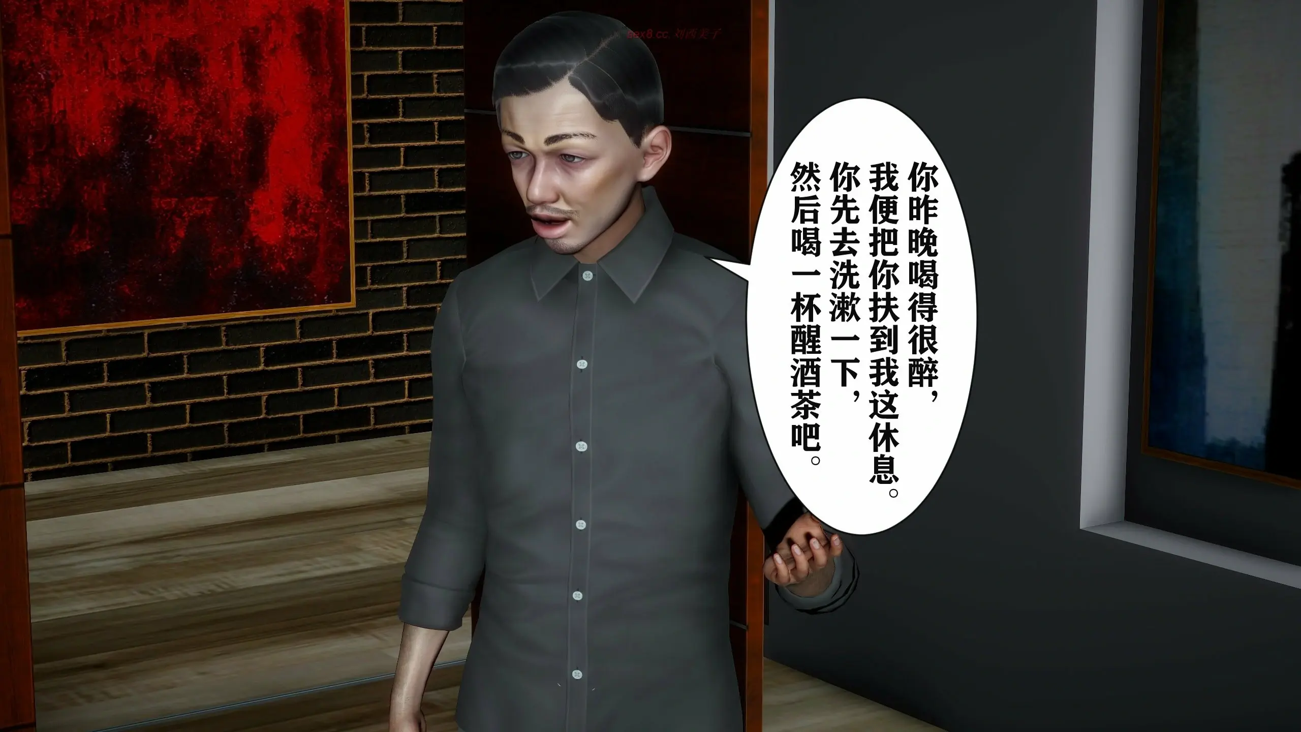 第165页