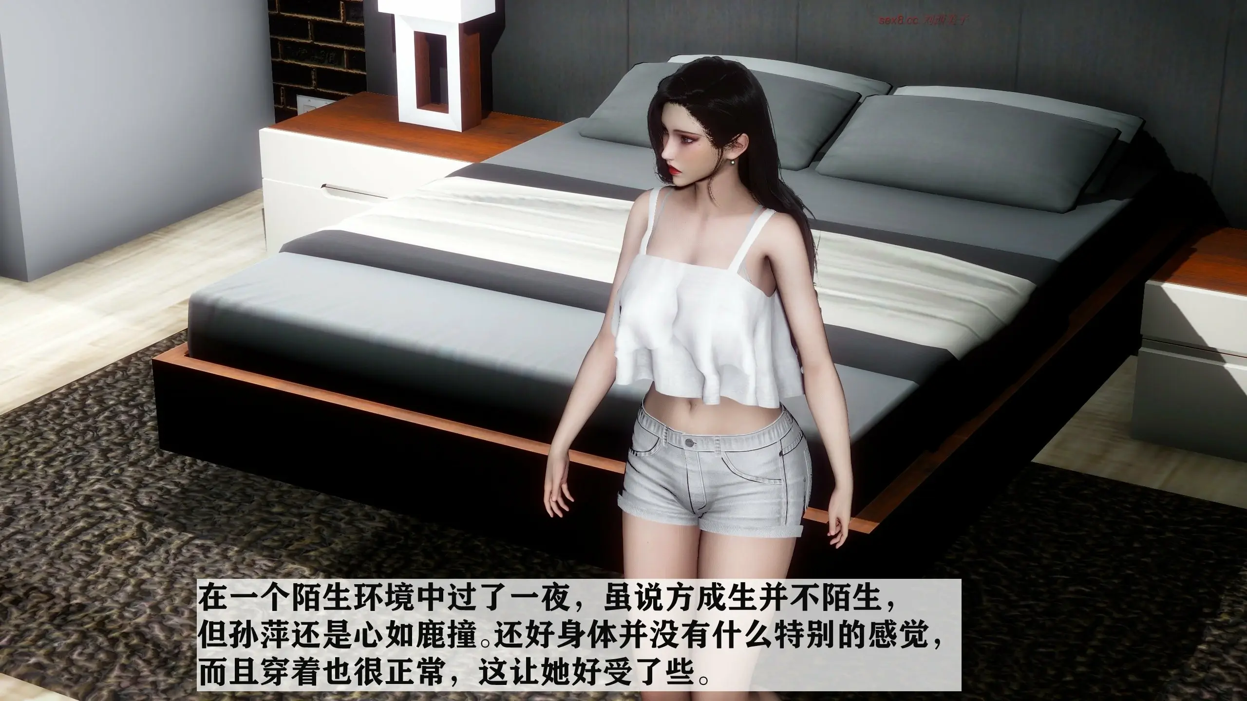 第166页