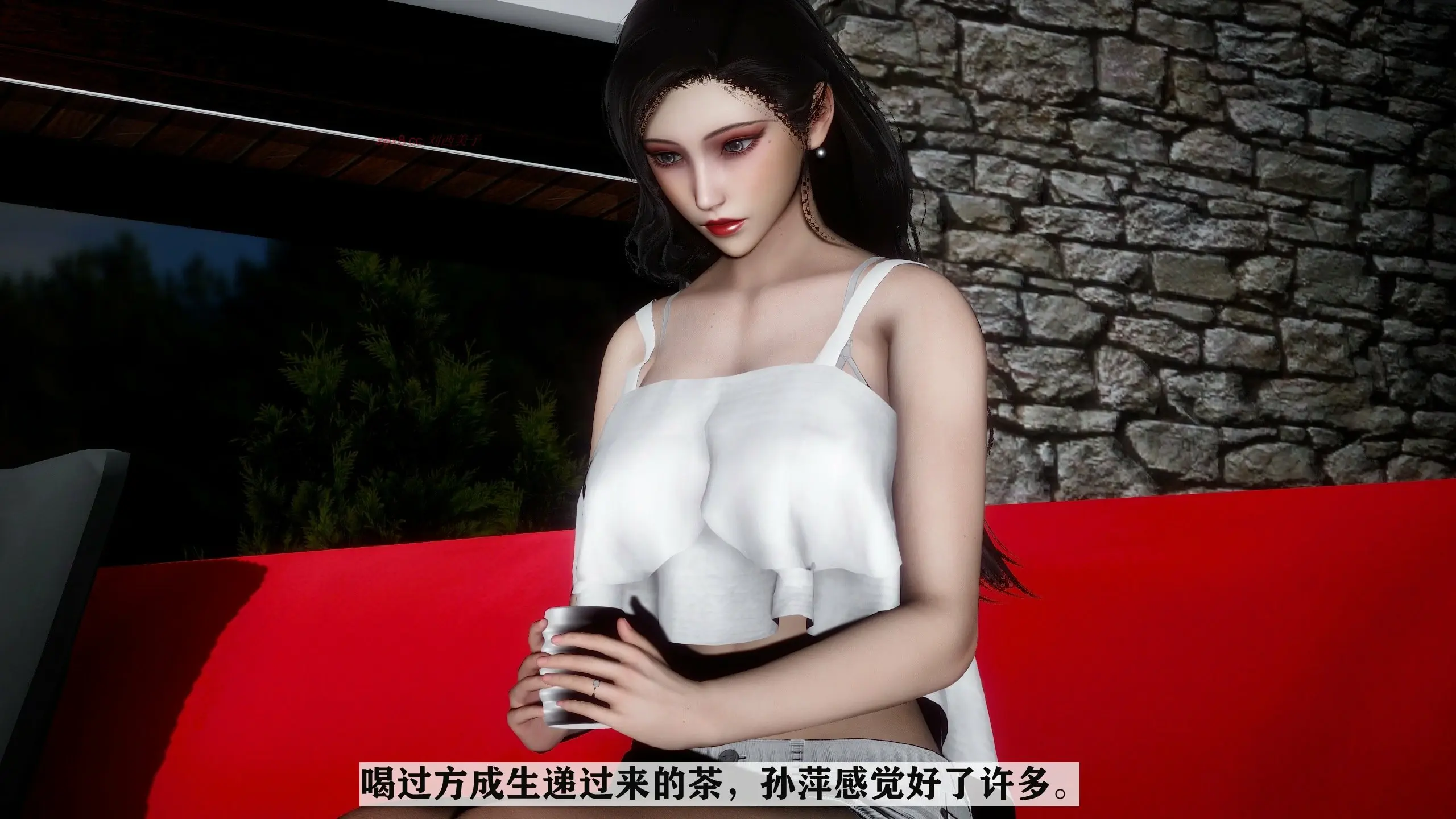 第167页