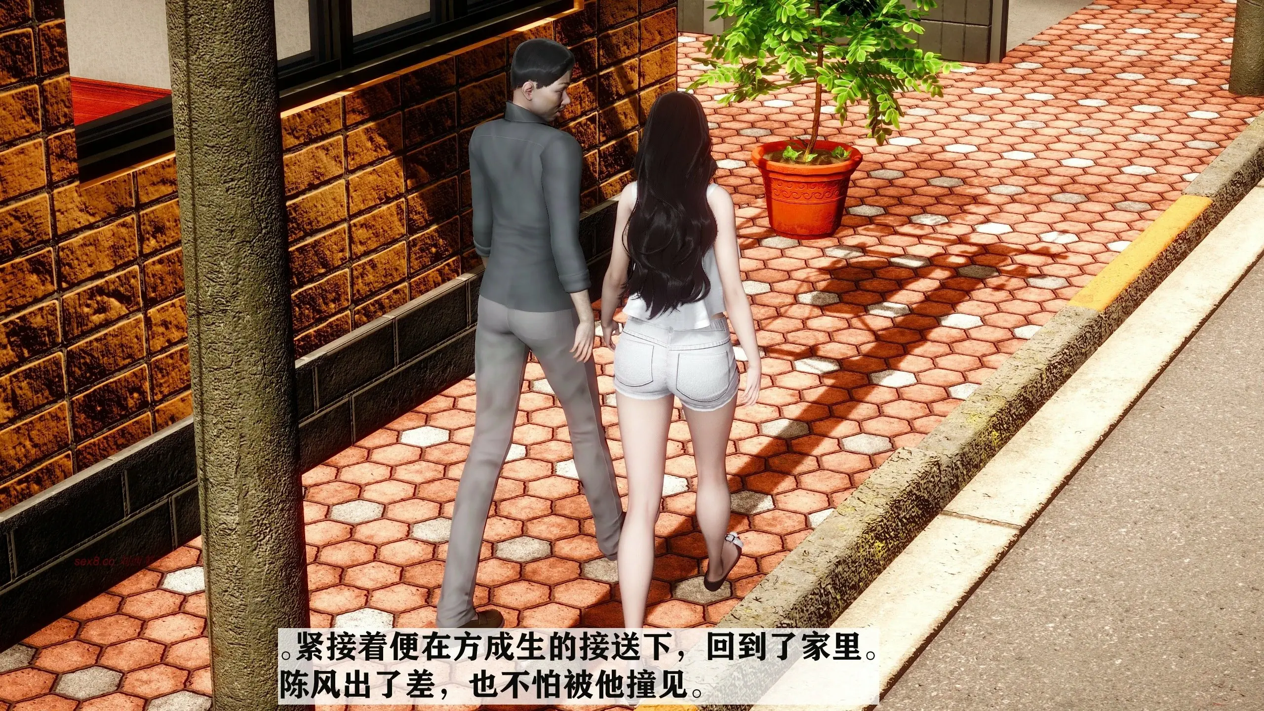 第172页