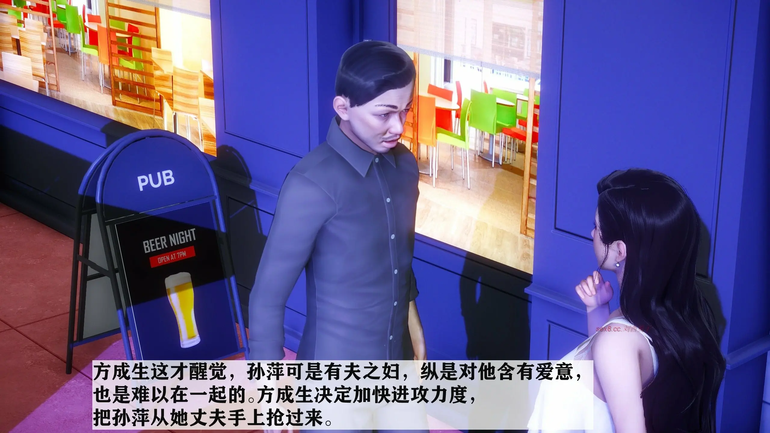 第181页