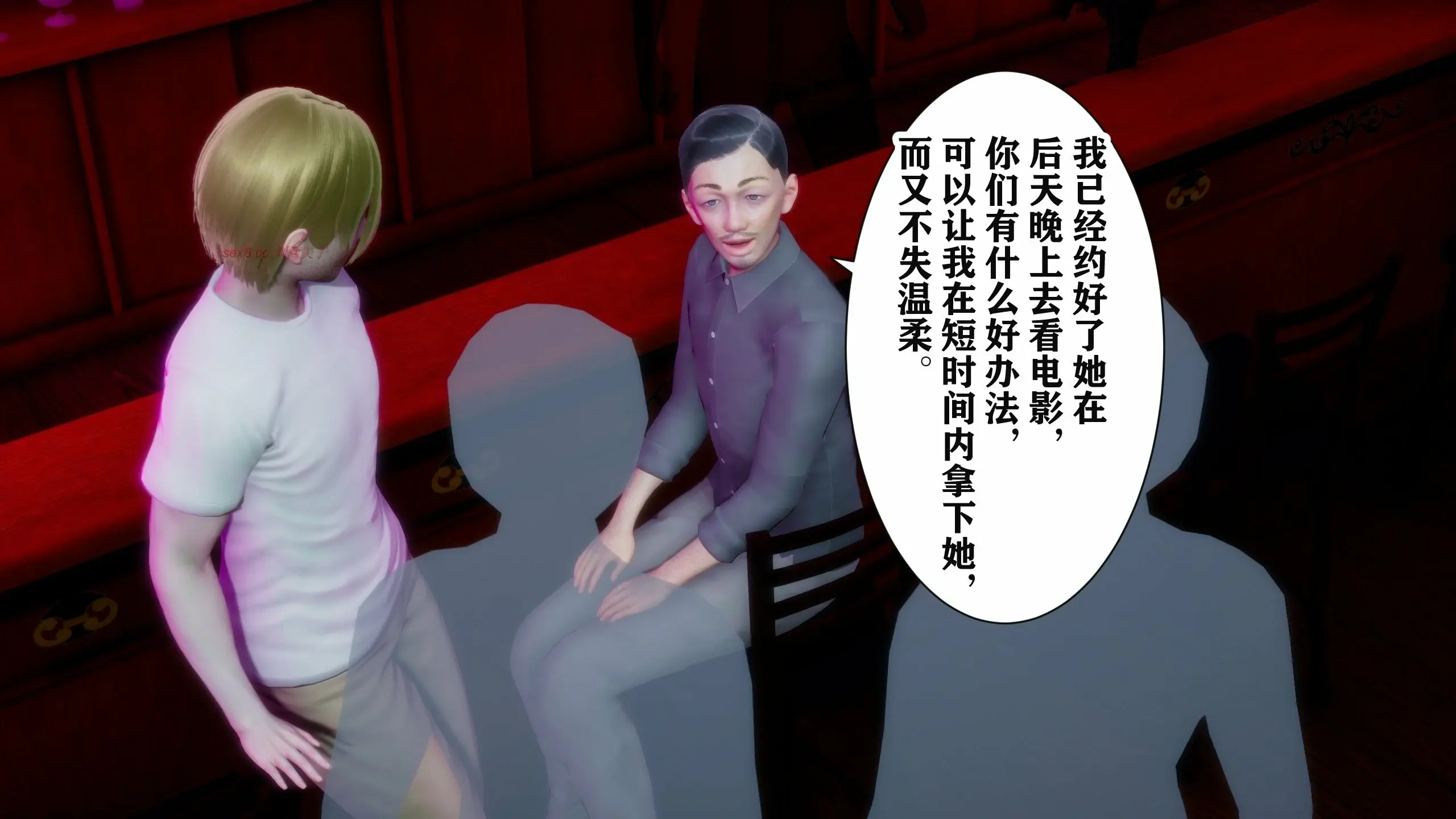 第186页