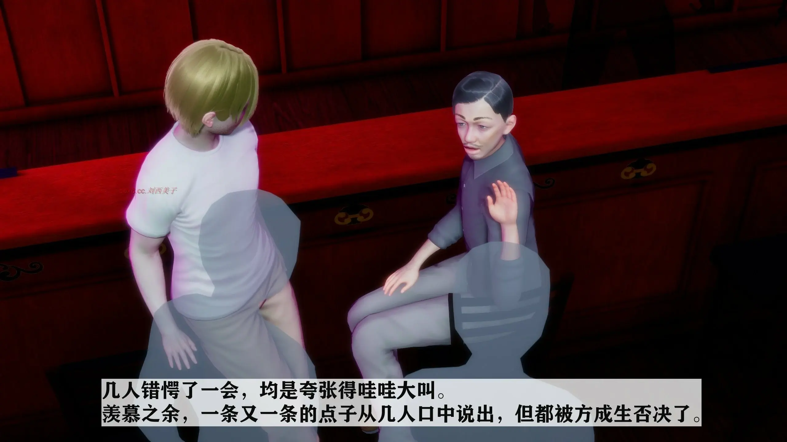 第187页