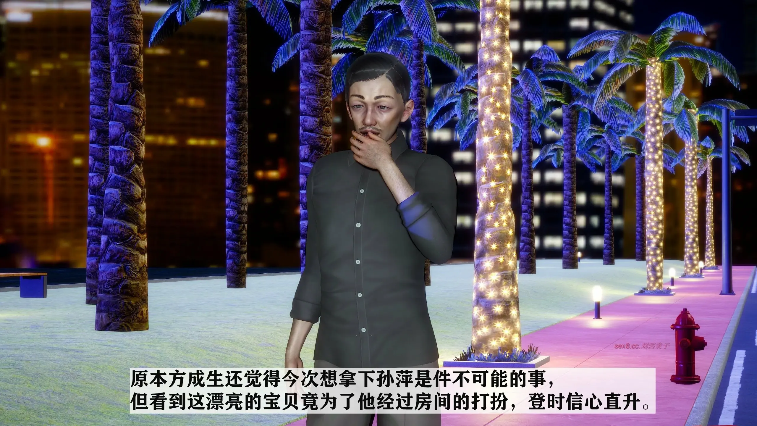 第192页