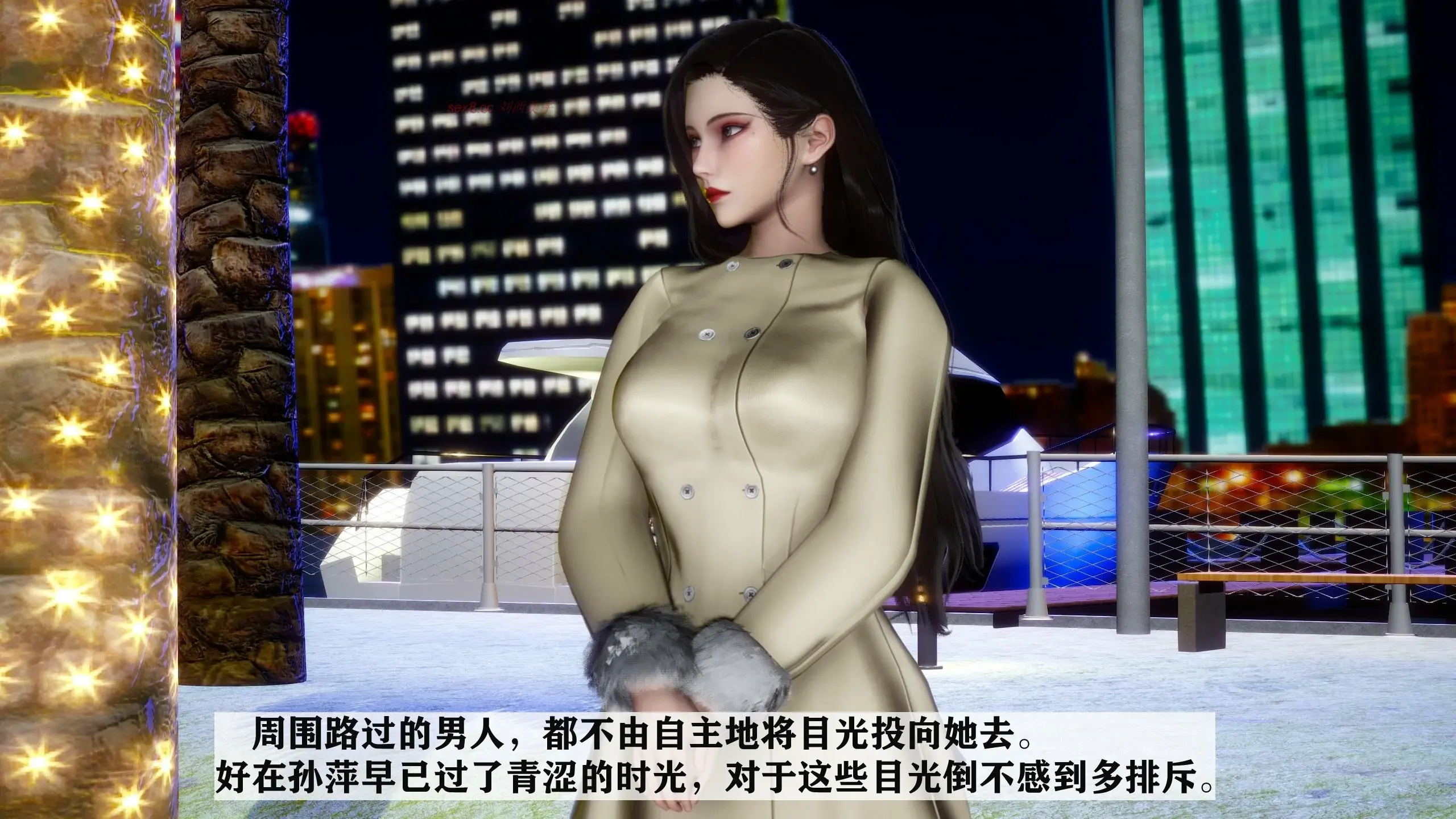 第193页