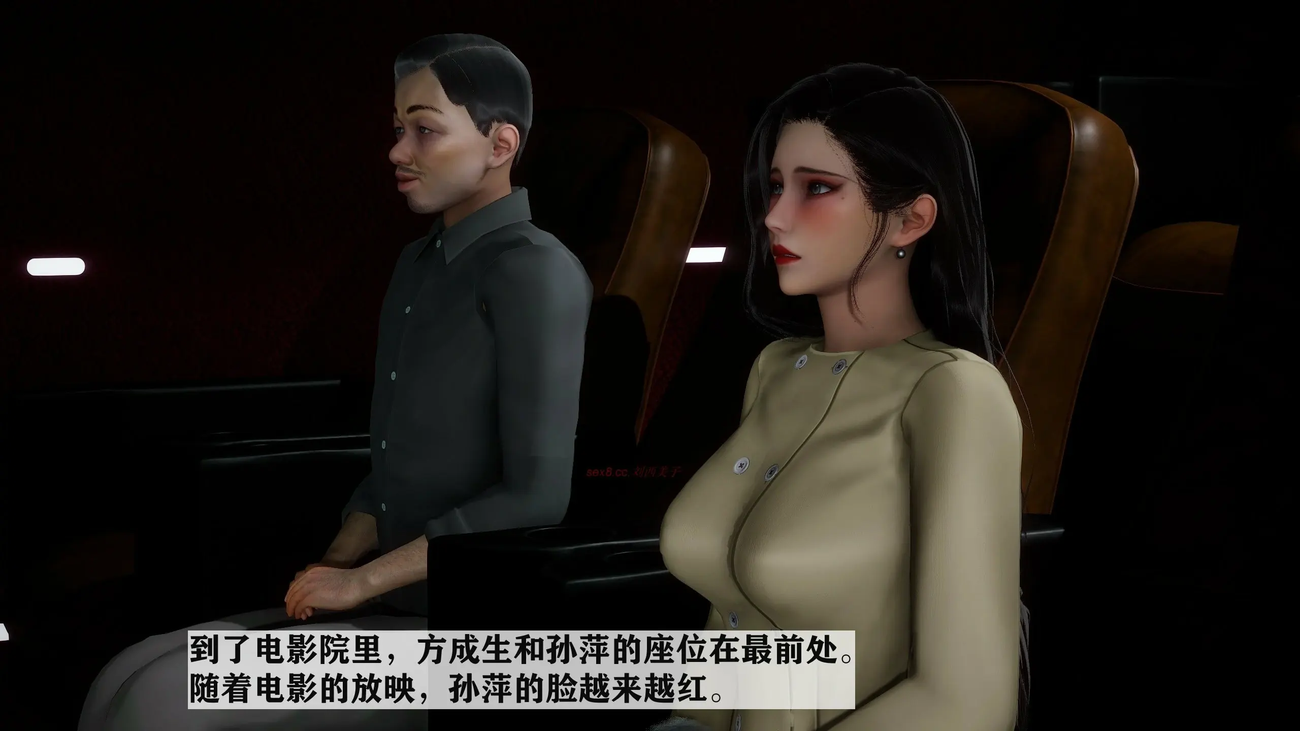 第196页