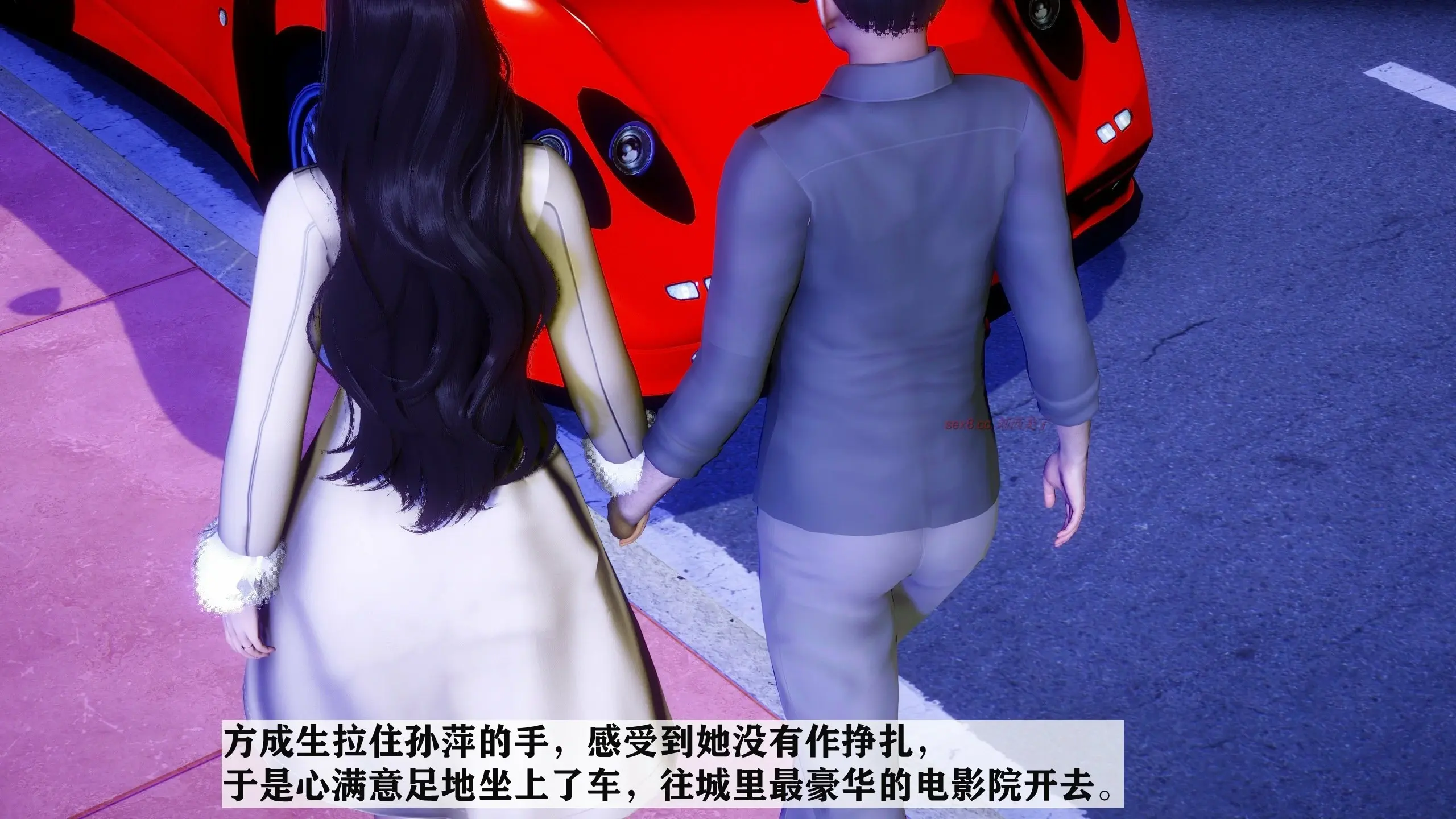 第195页