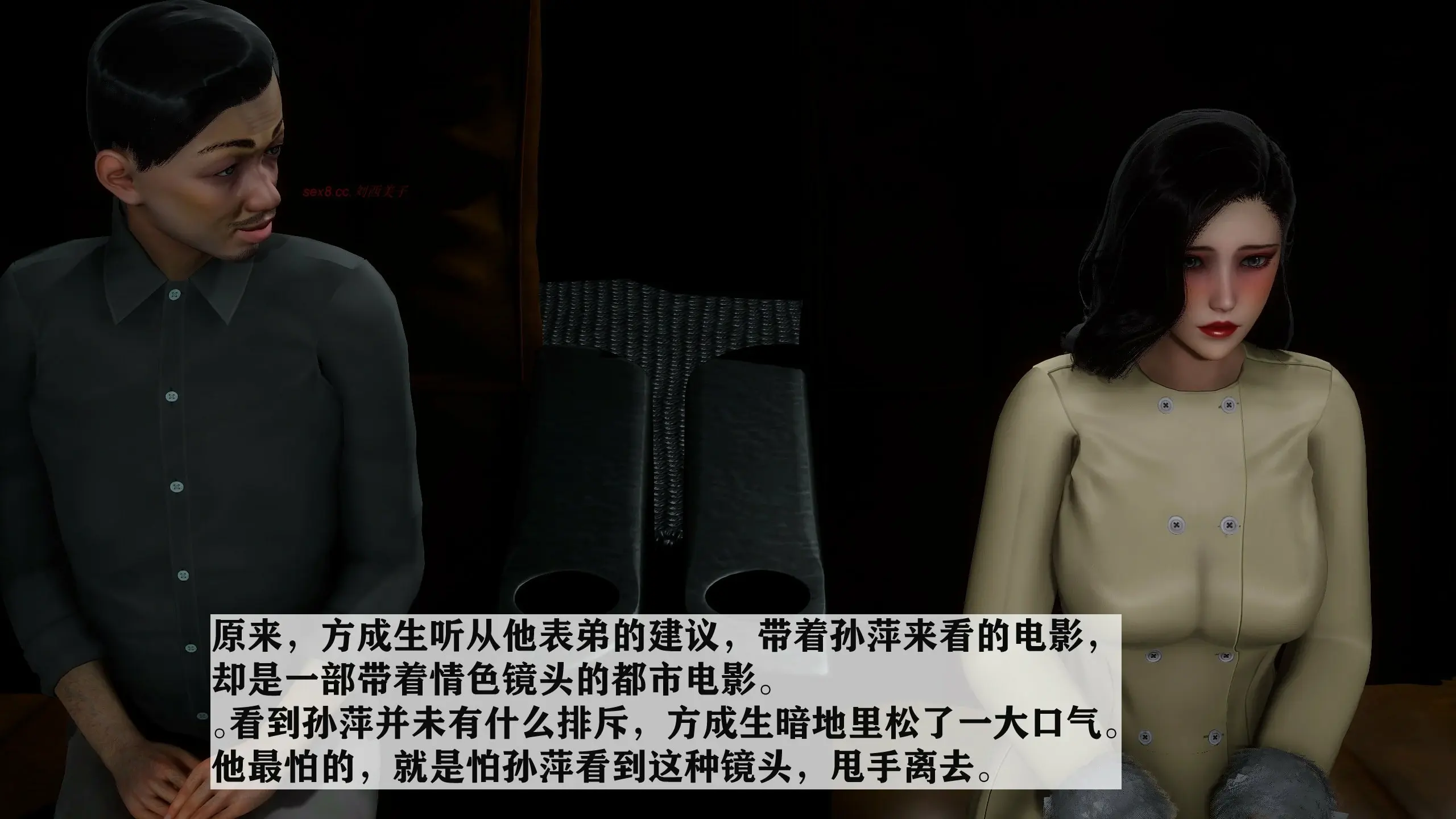 第197页