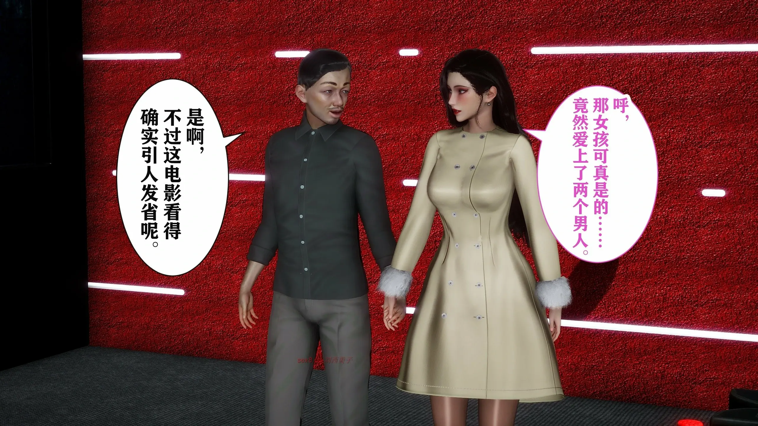 第199页