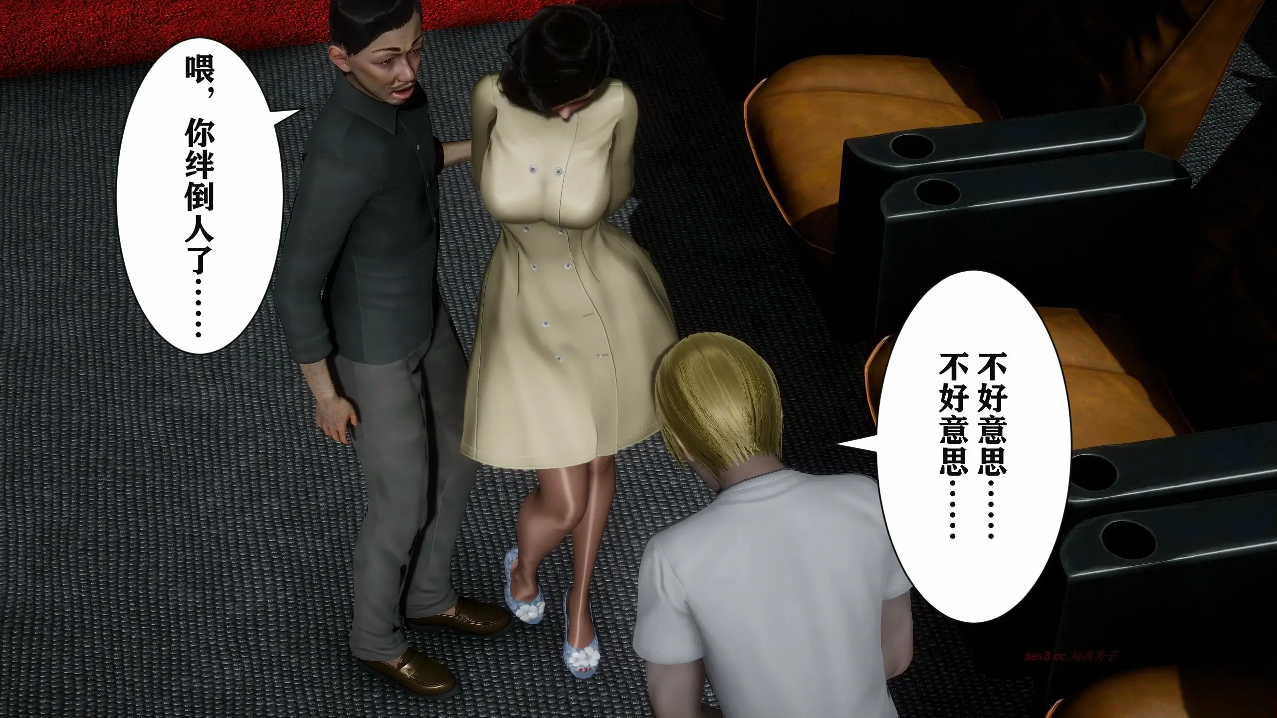 第202页