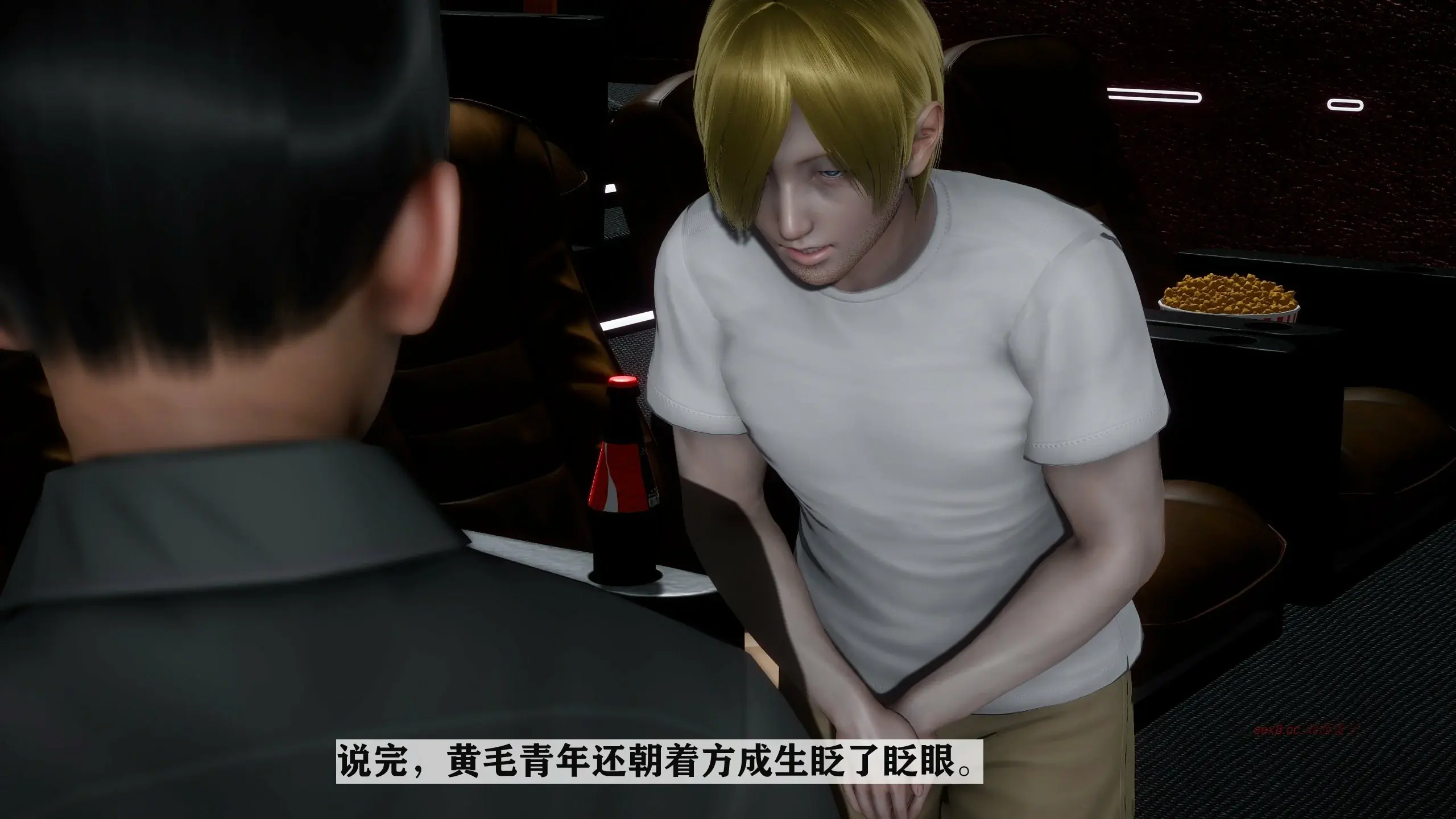 第203页