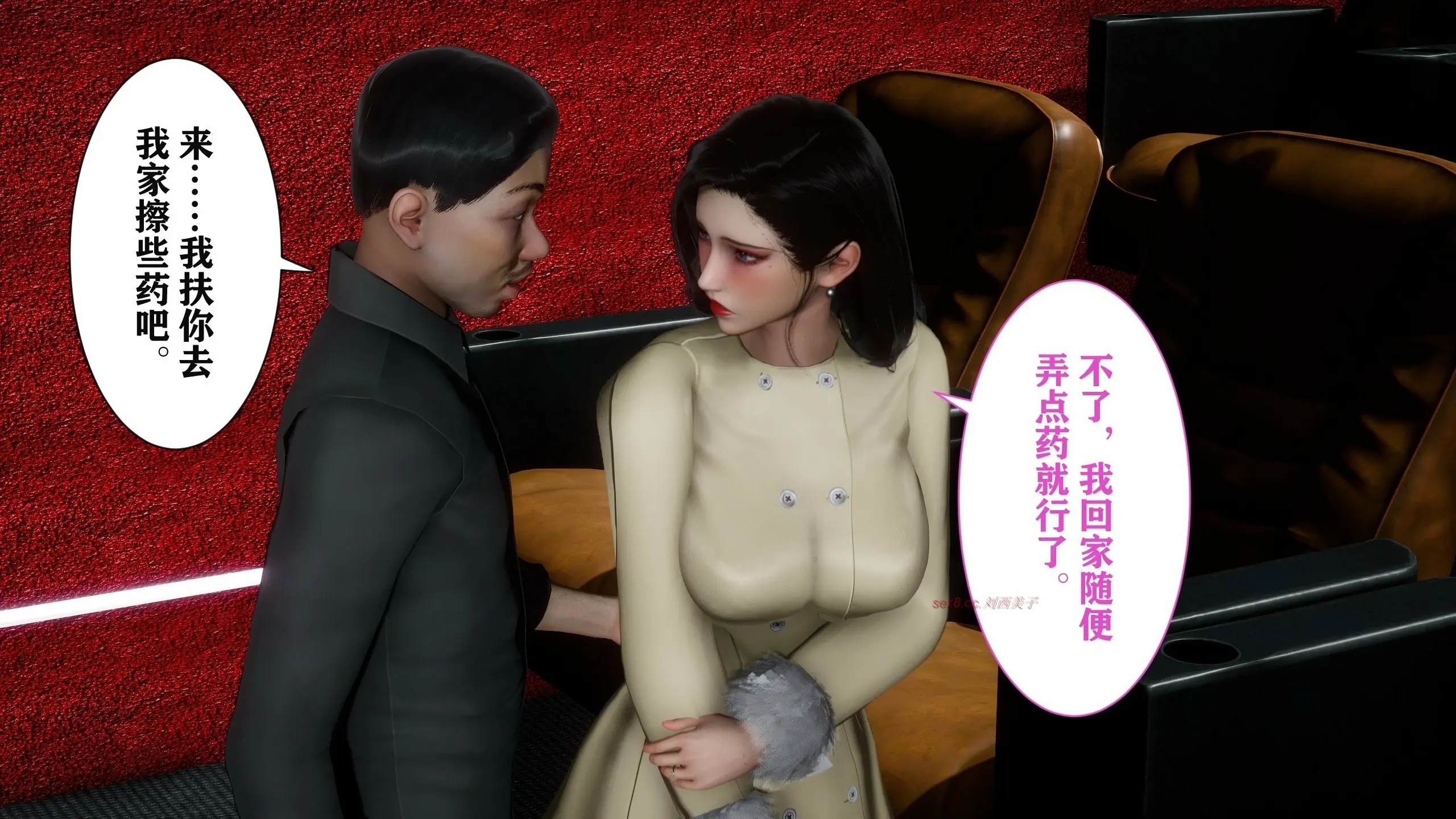 第205页
