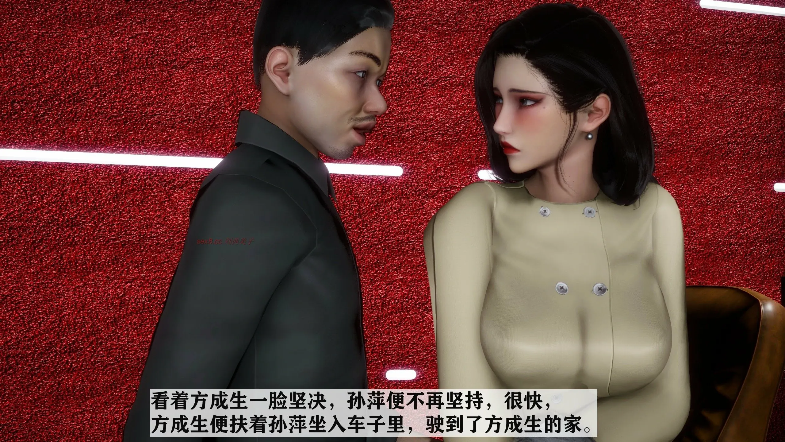 第207页