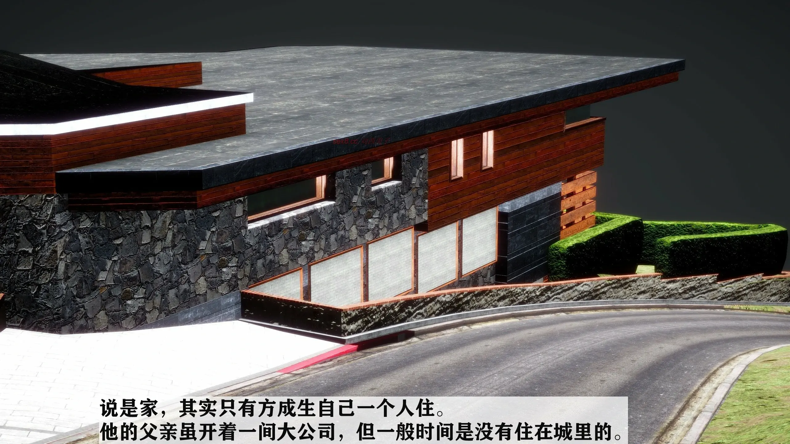 第208页