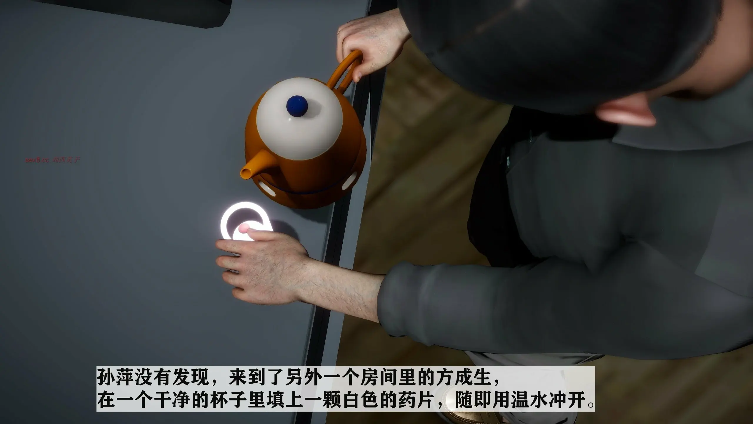 第212页