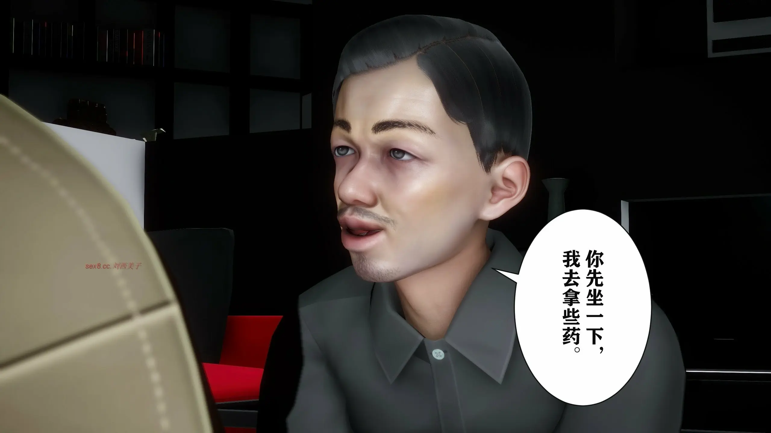第211页