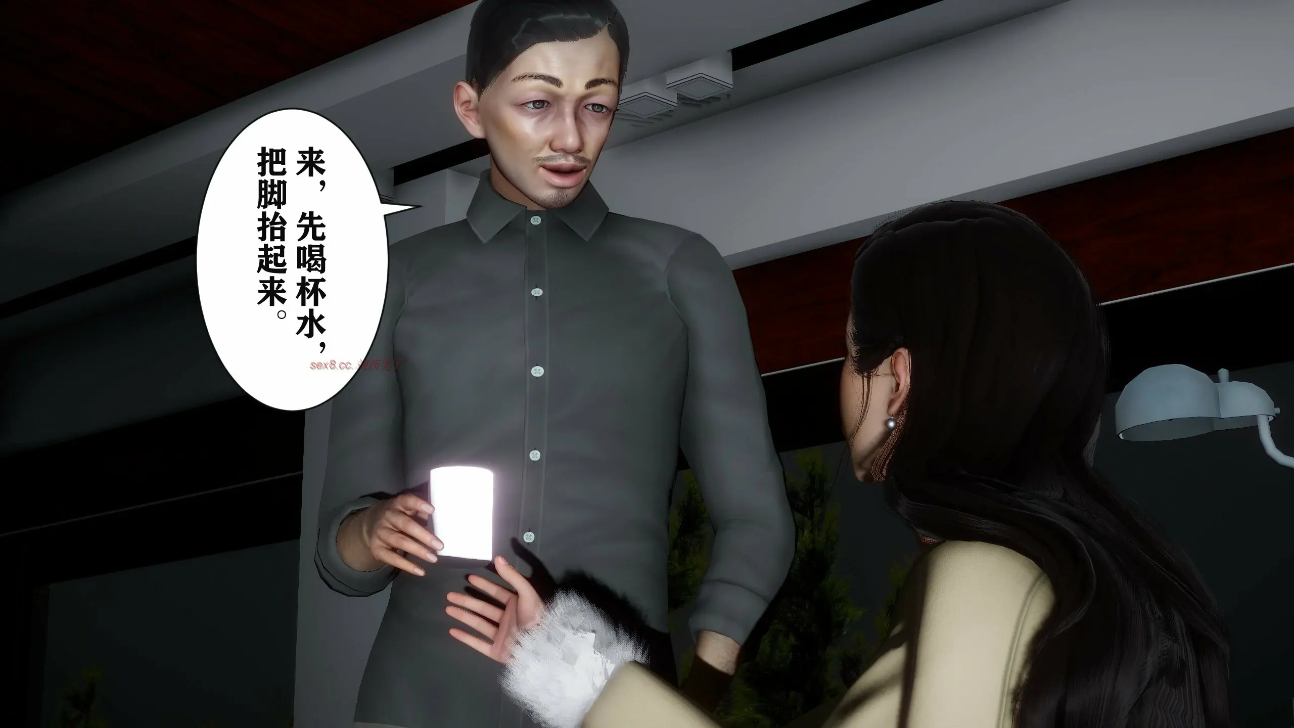 第214页