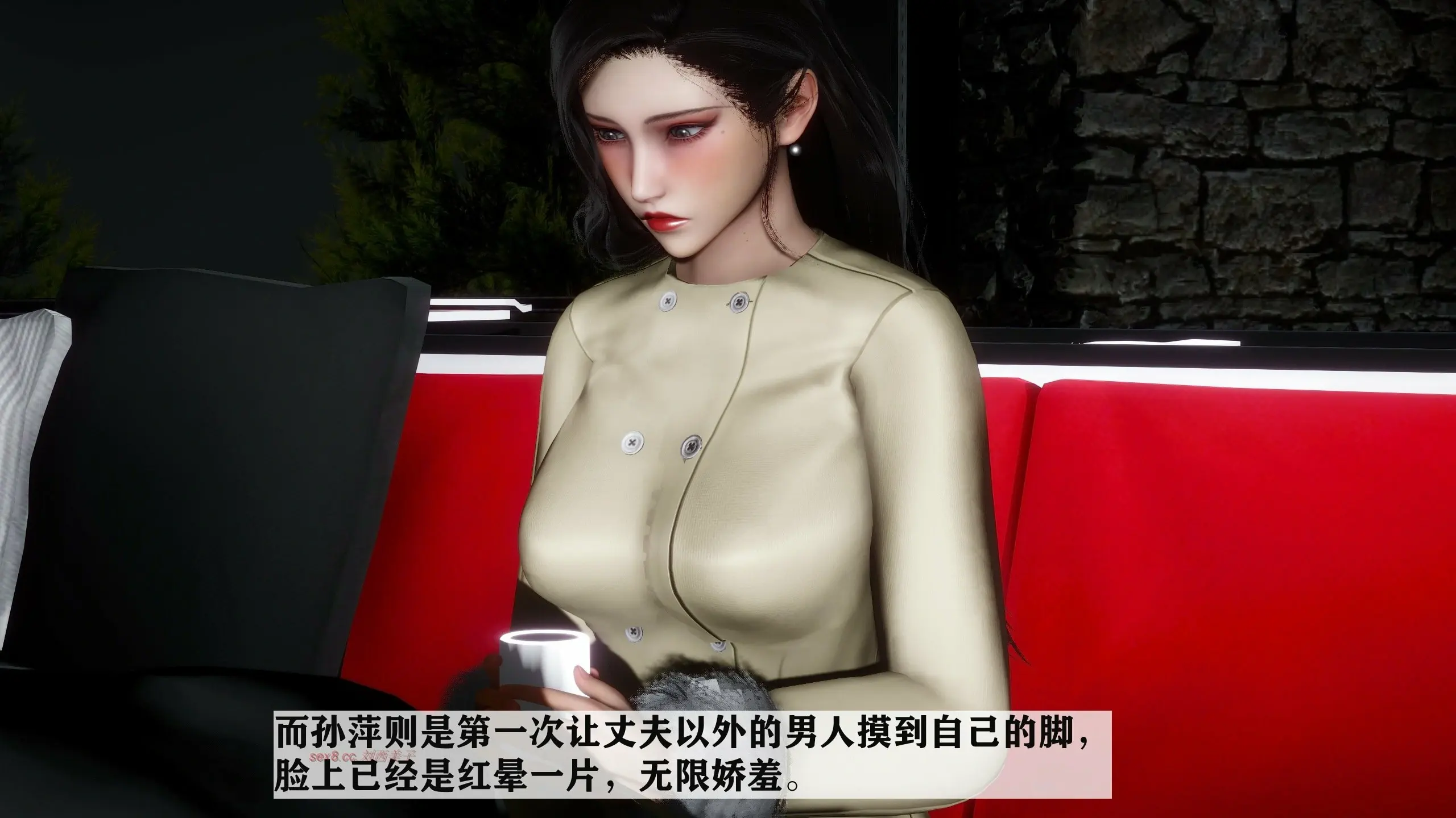 第217页