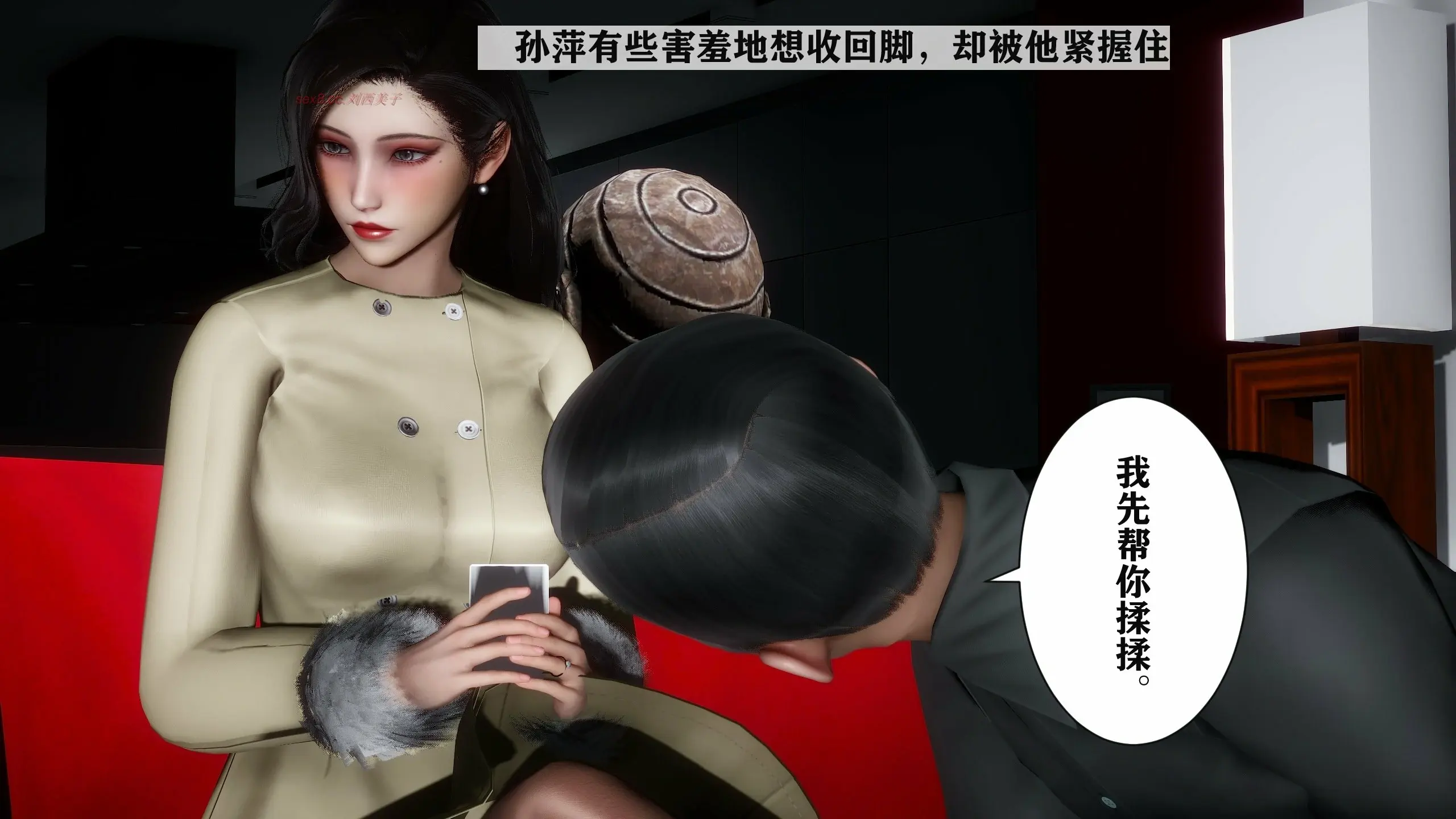 第222页