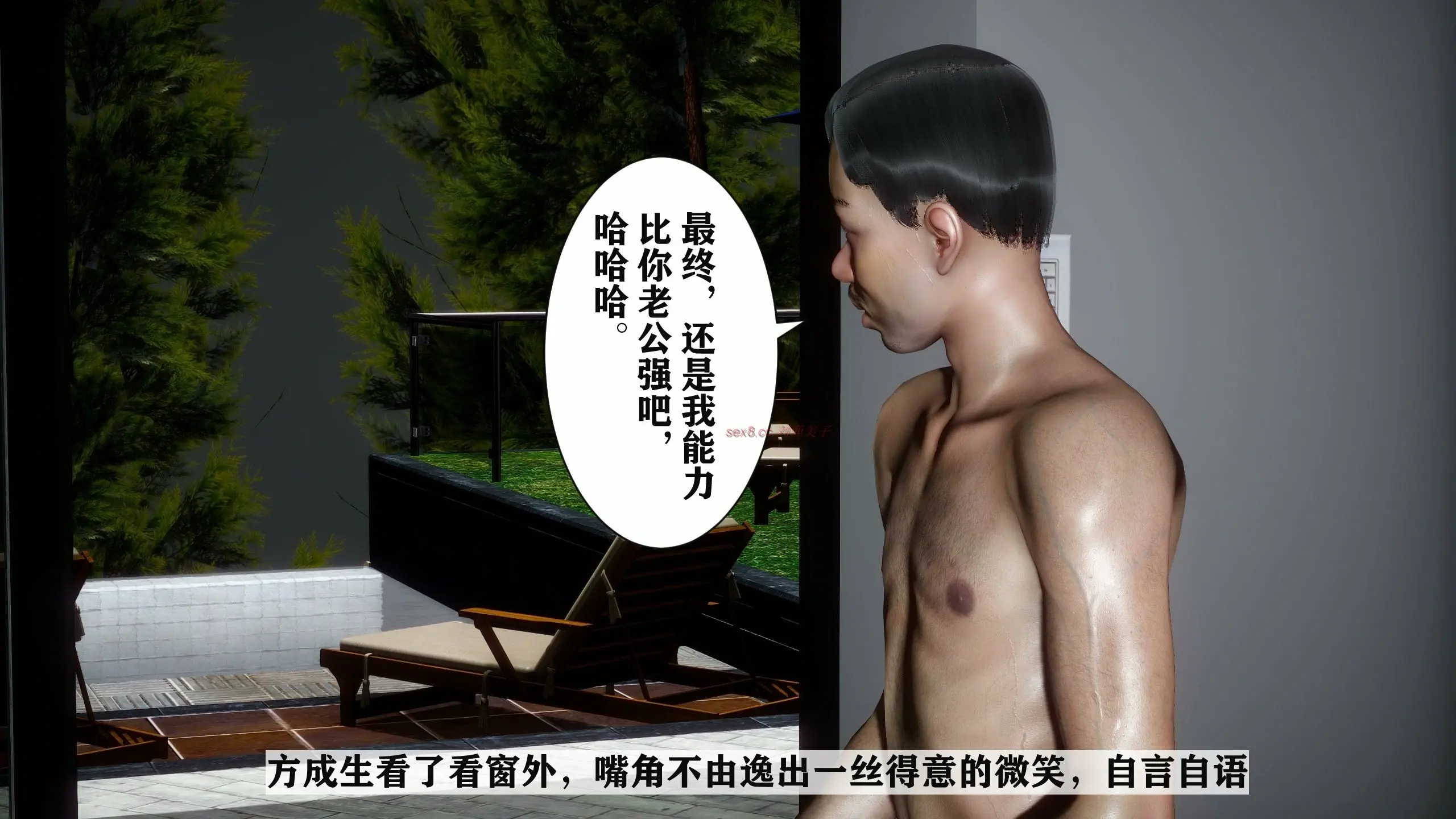 第247页