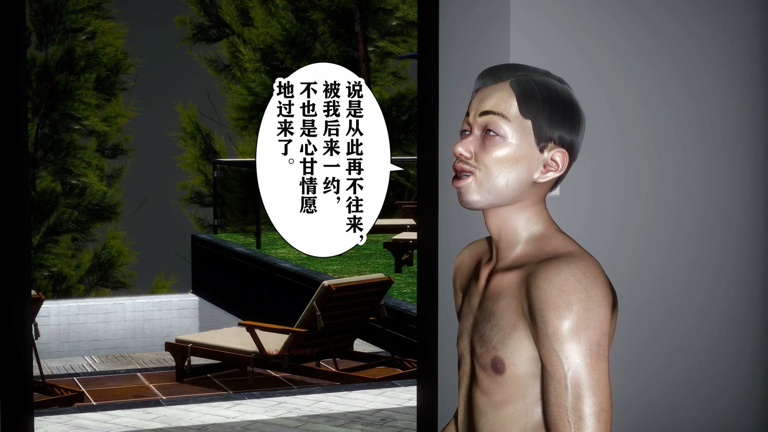 第248页