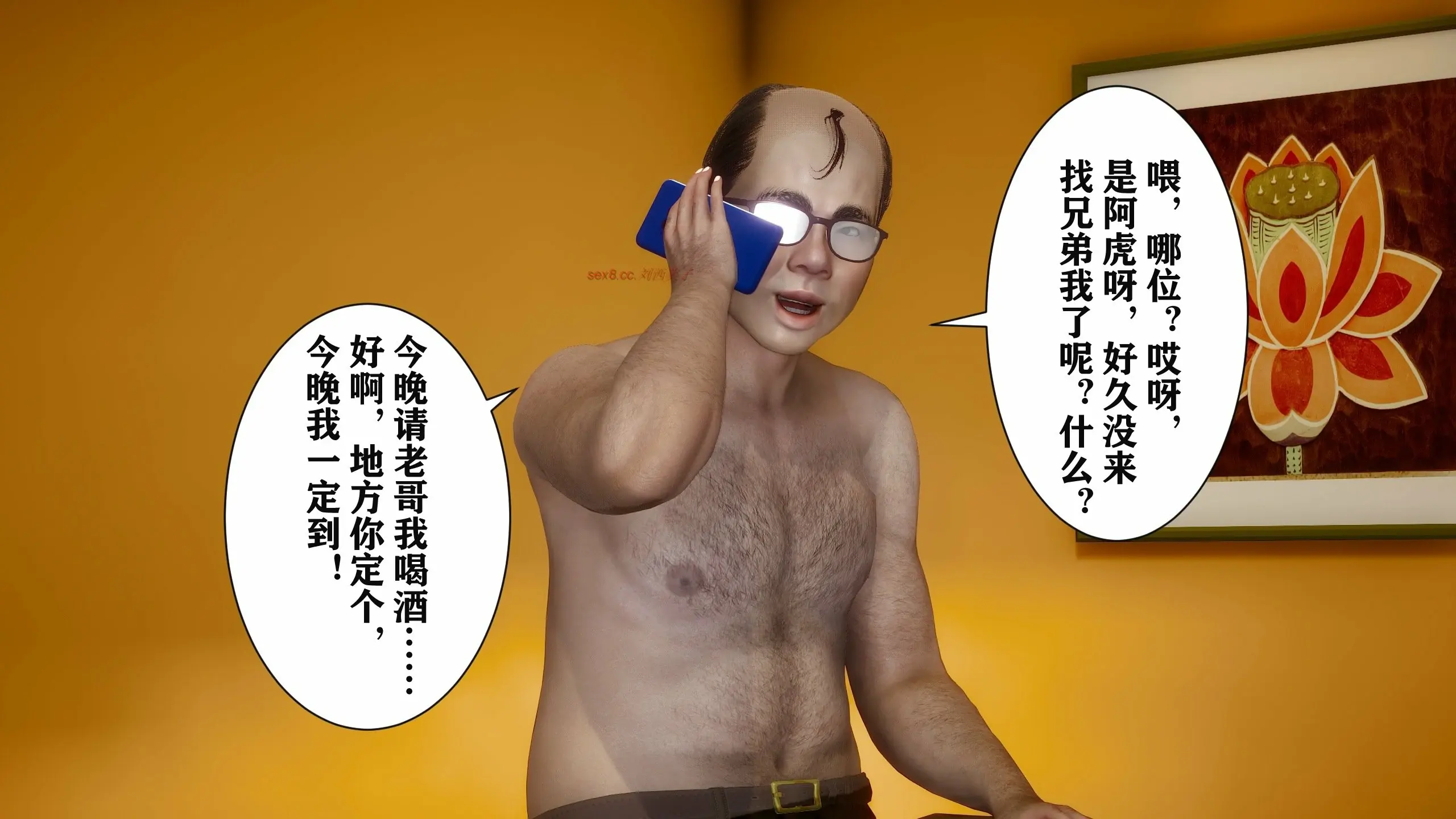 第249页