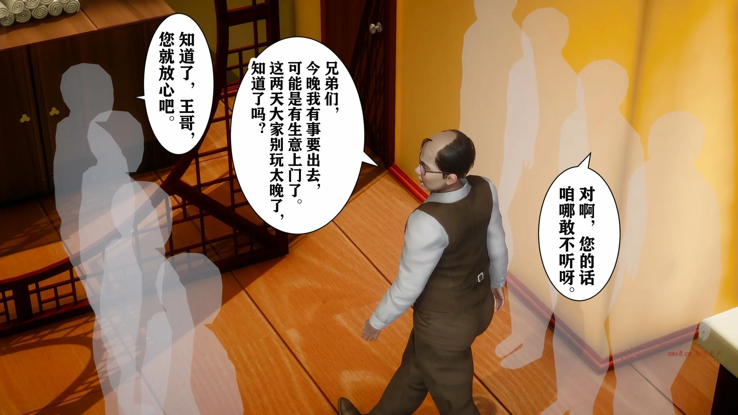 第251页