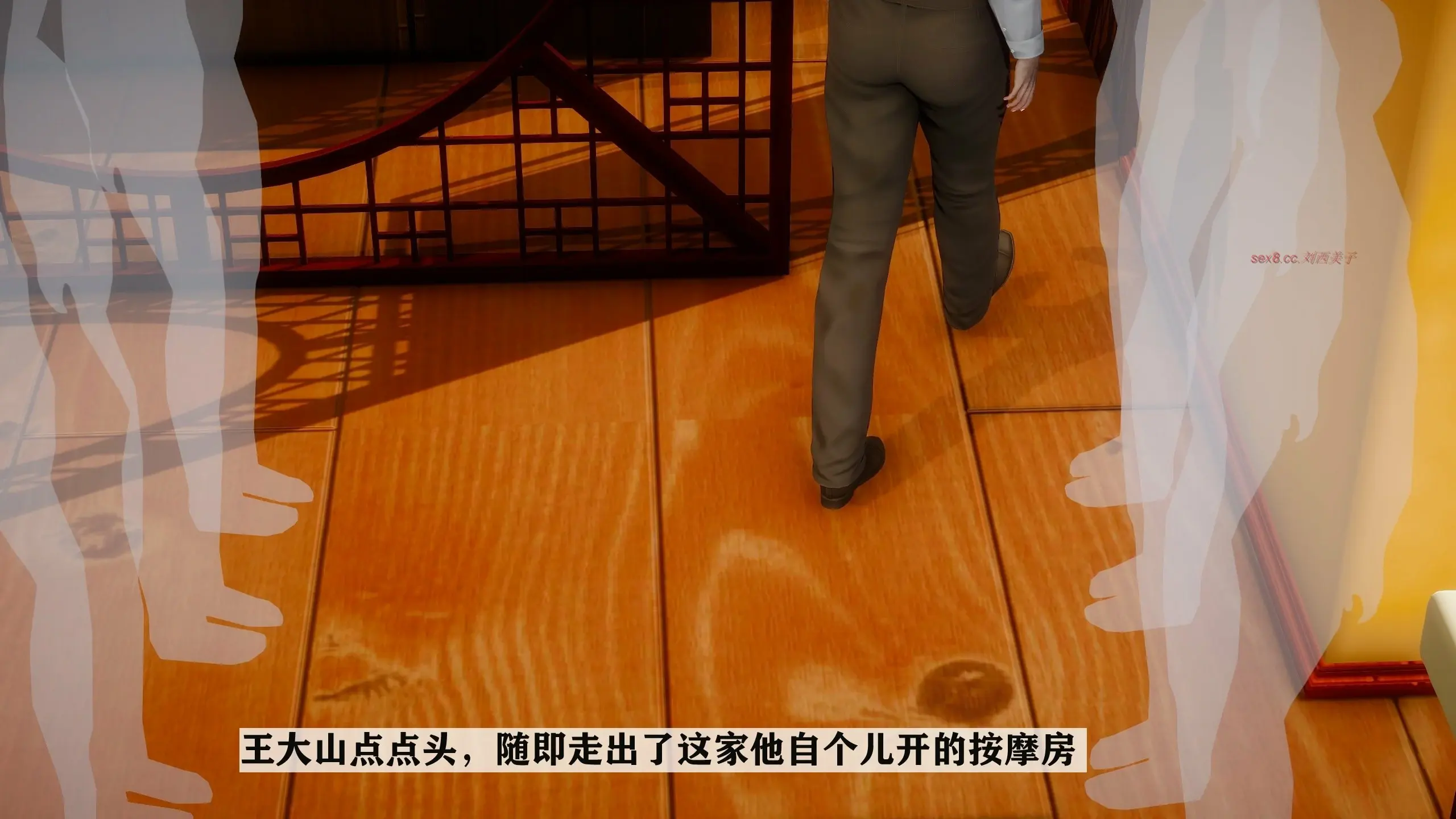 第252页