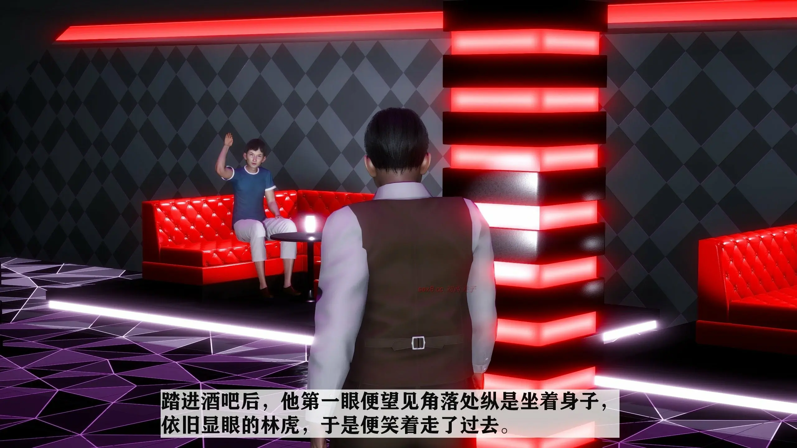 第253页