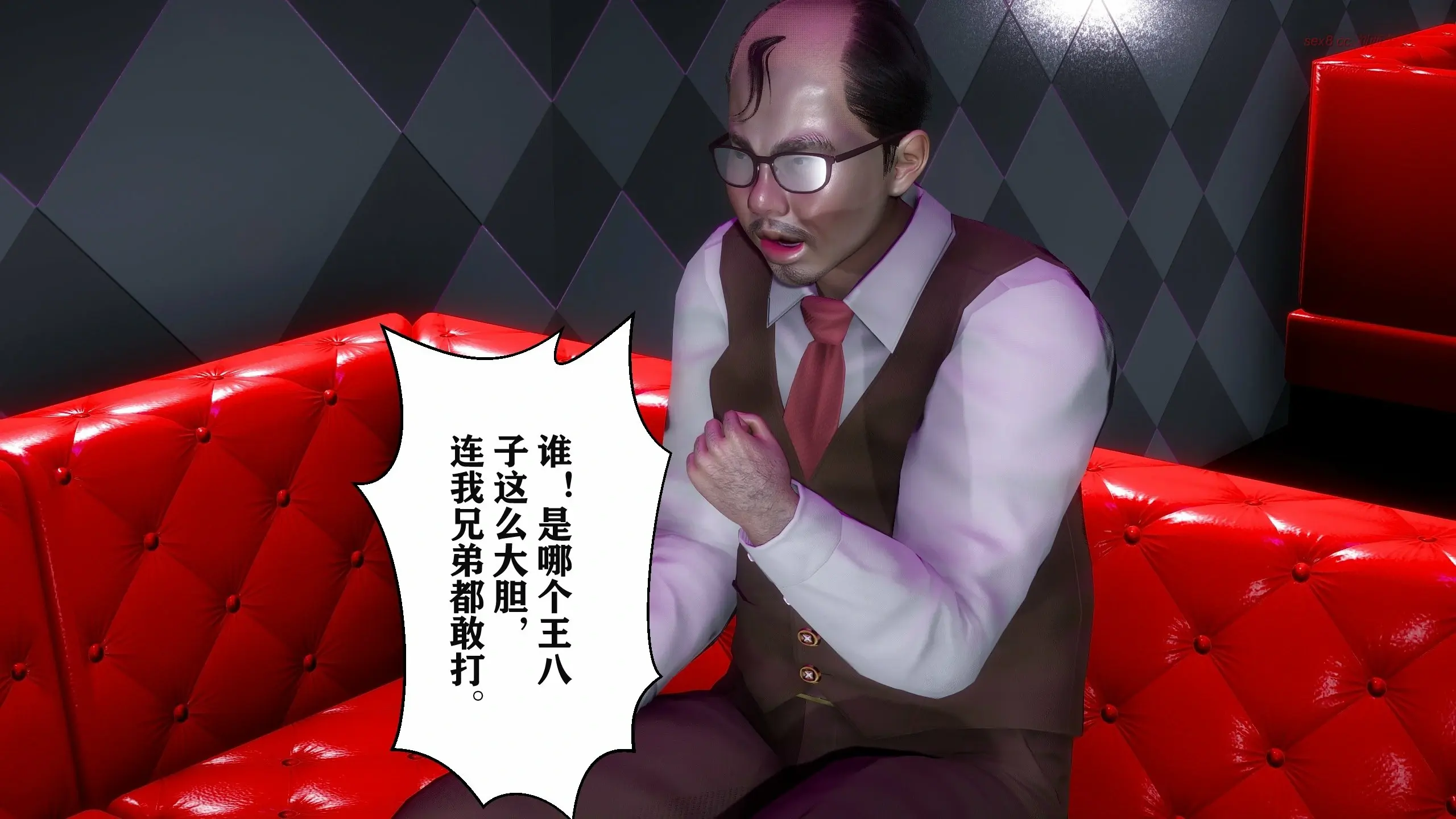 第256页
