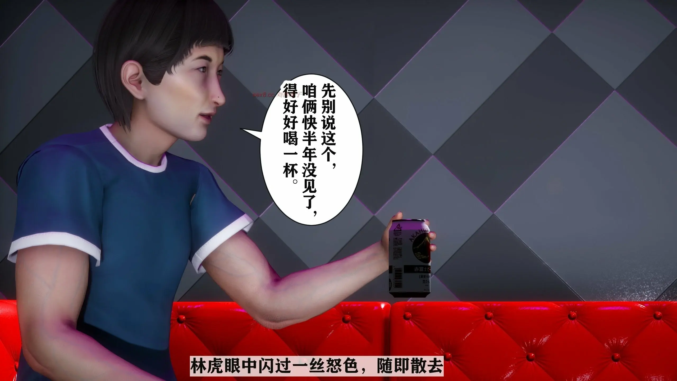 第257页