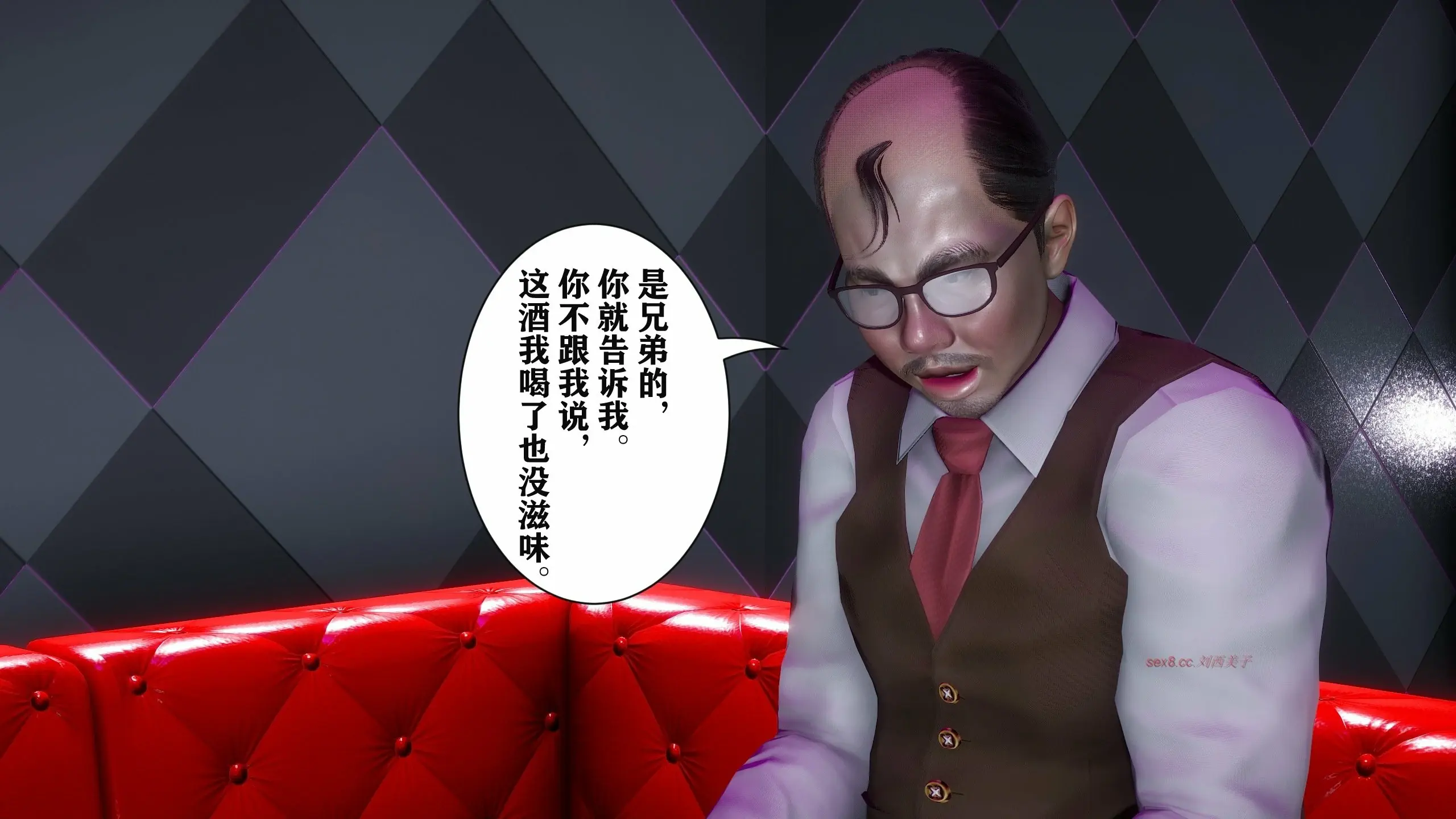 第258页