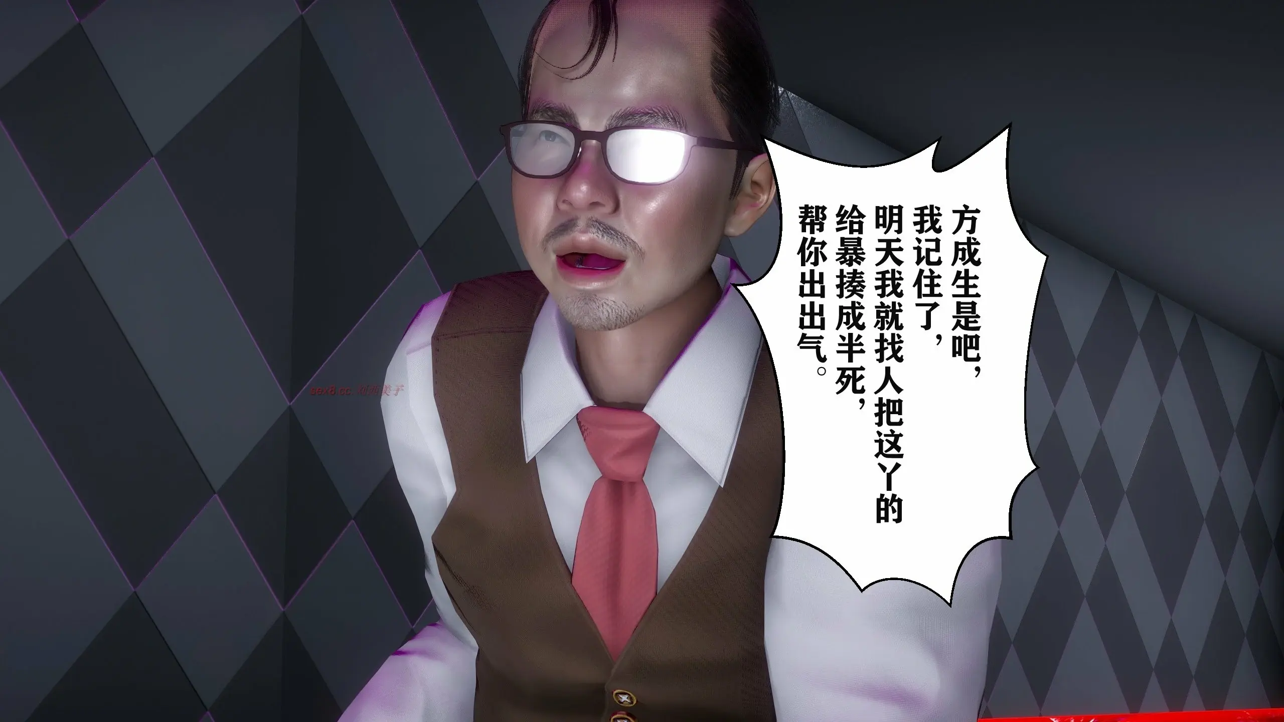 第262页