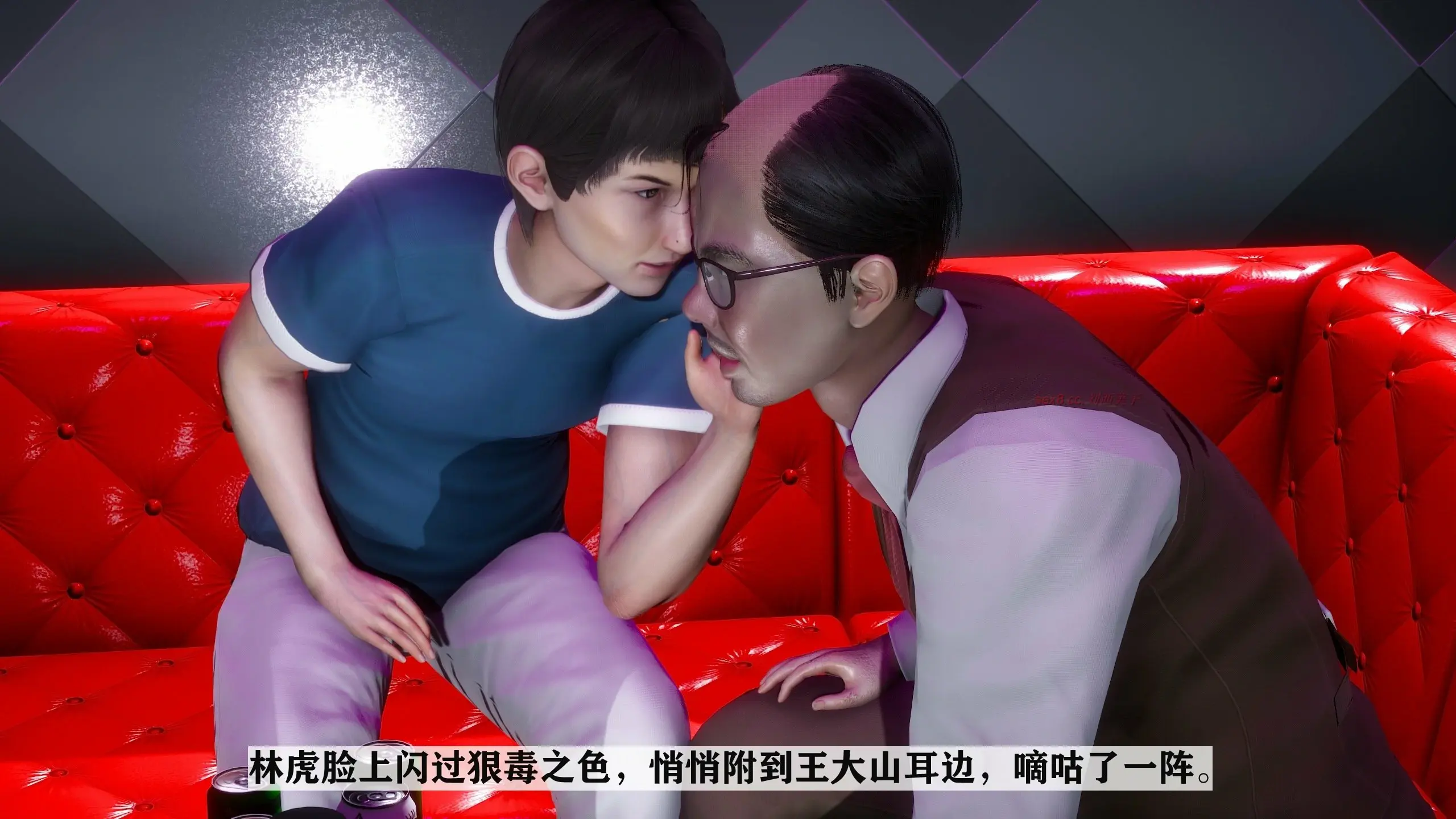 第263页