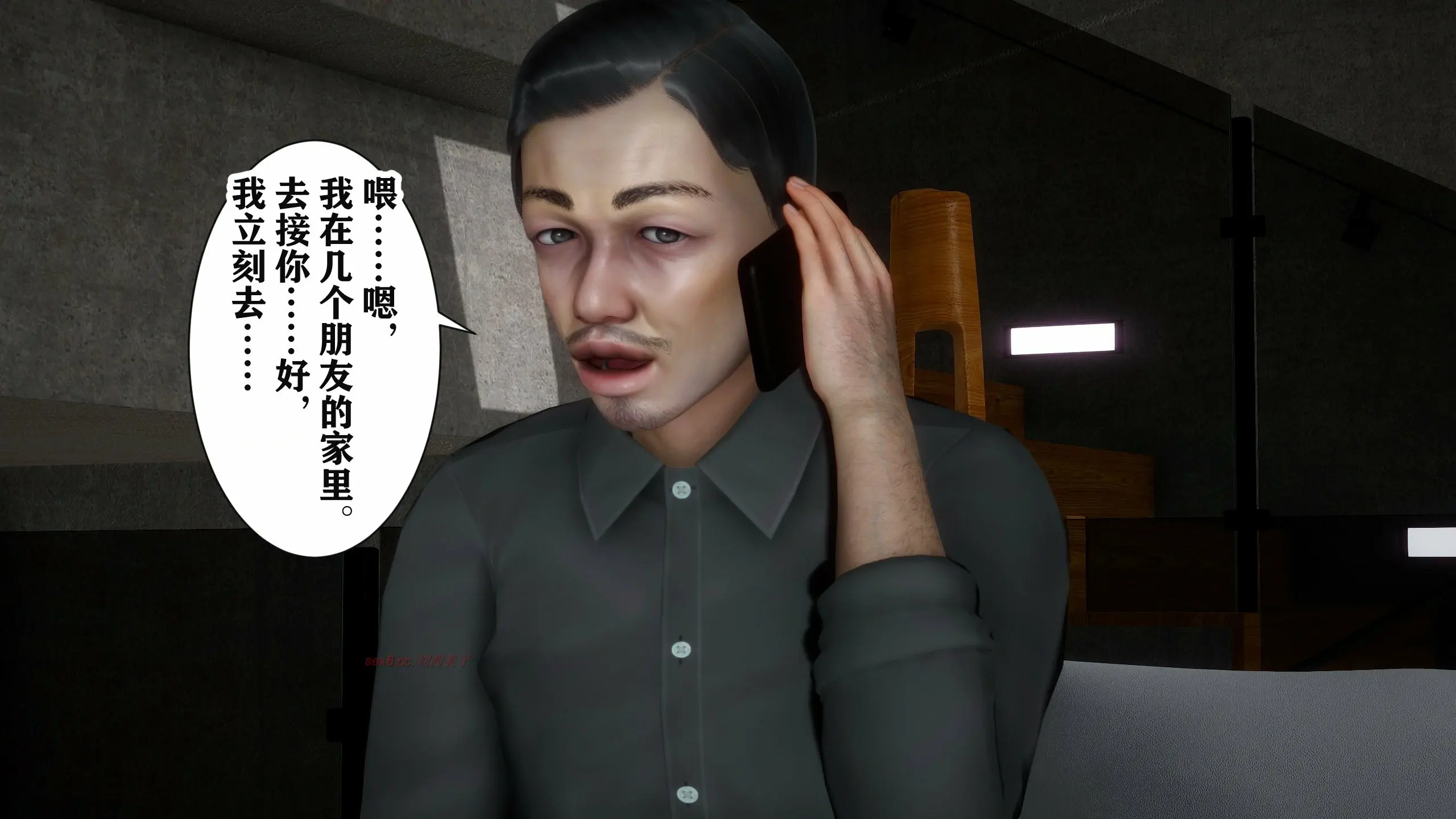 第266页