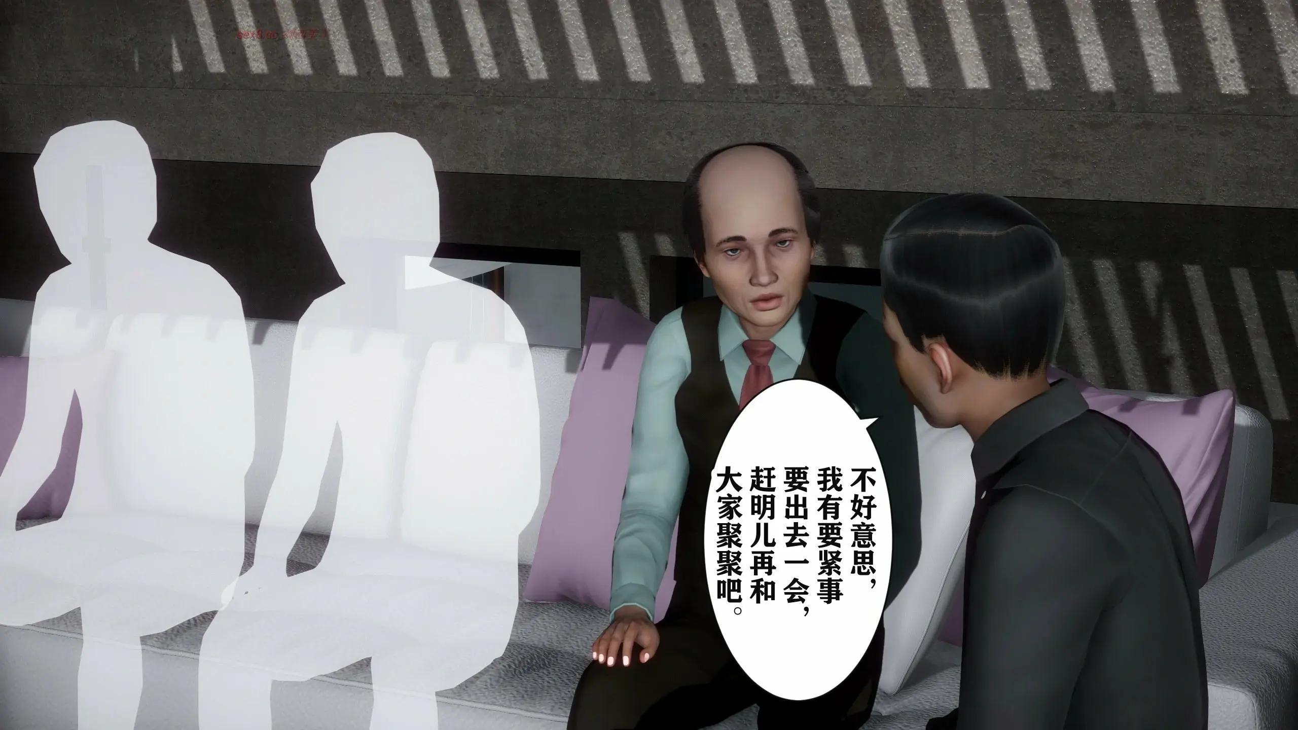 第267页