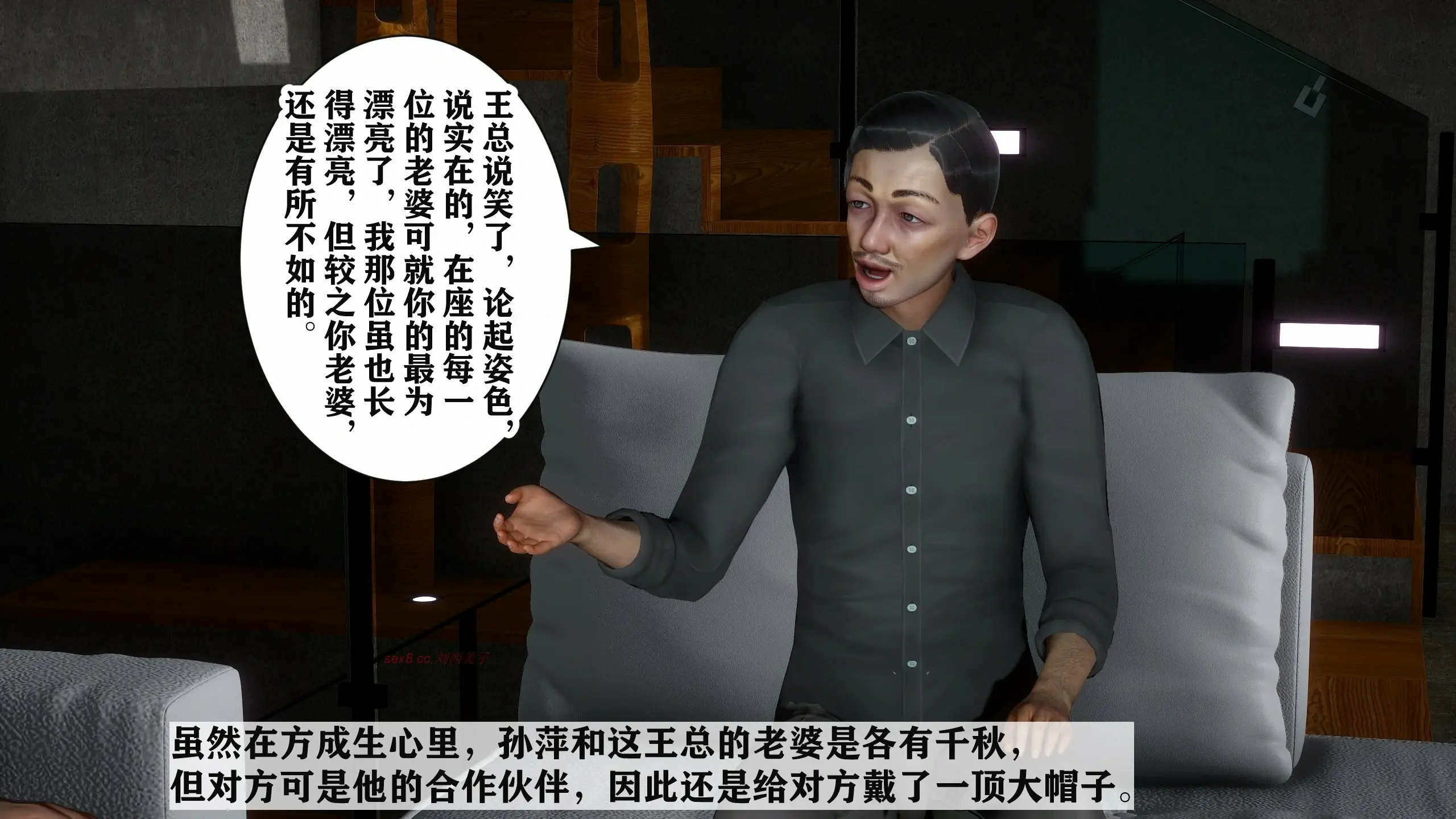 第269页
