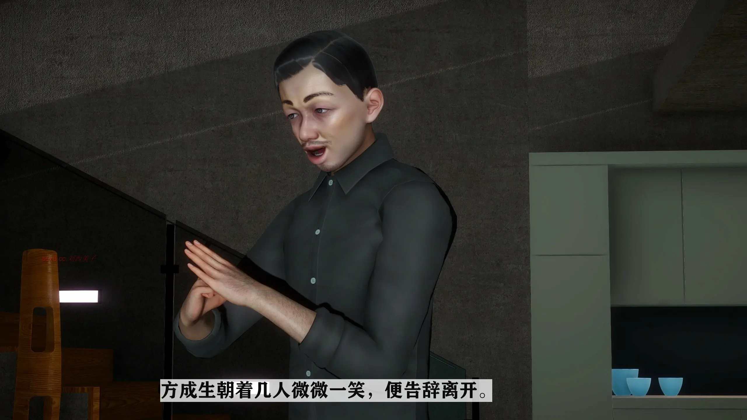 第271页