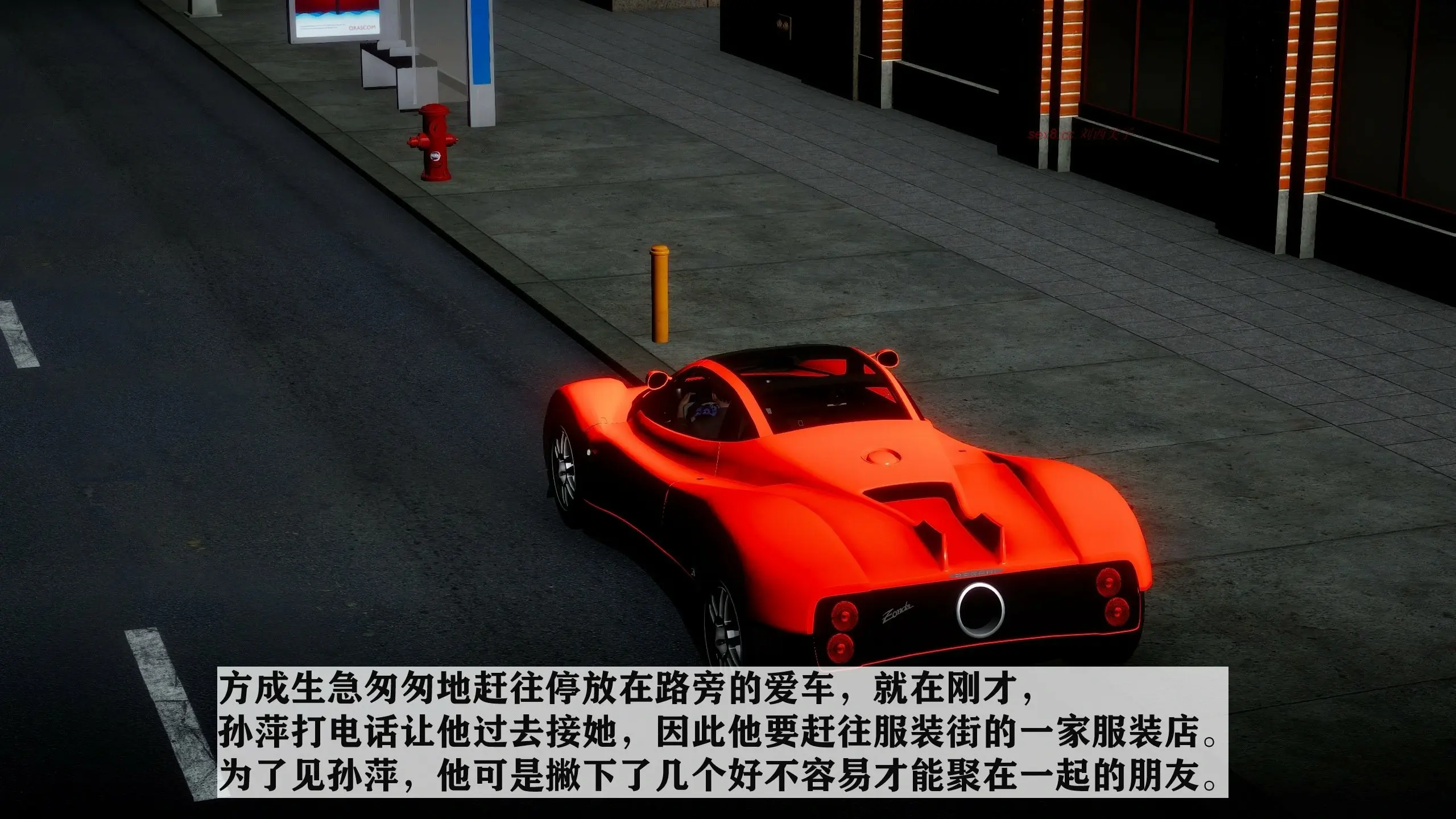 第272页