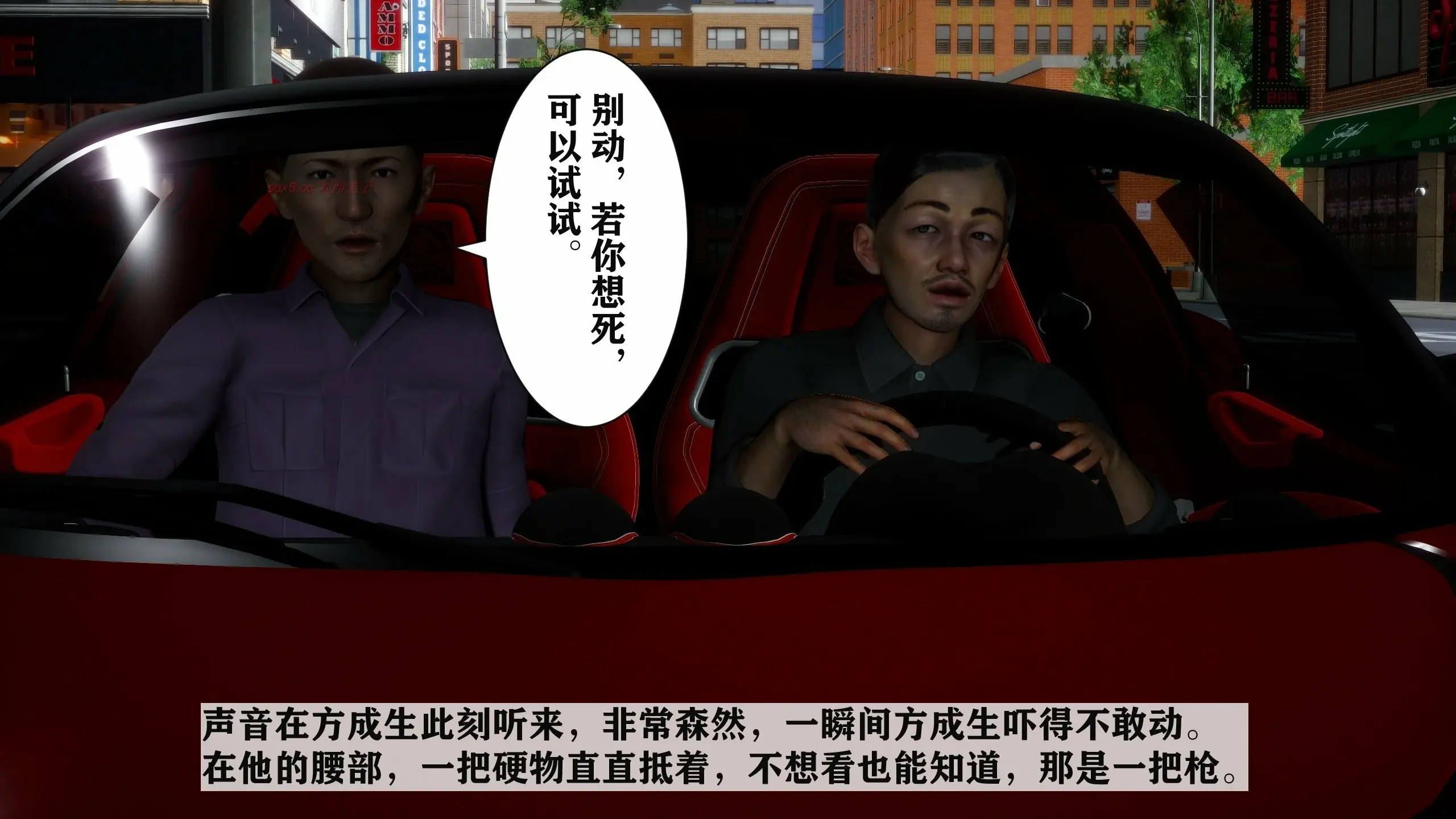 第275页
