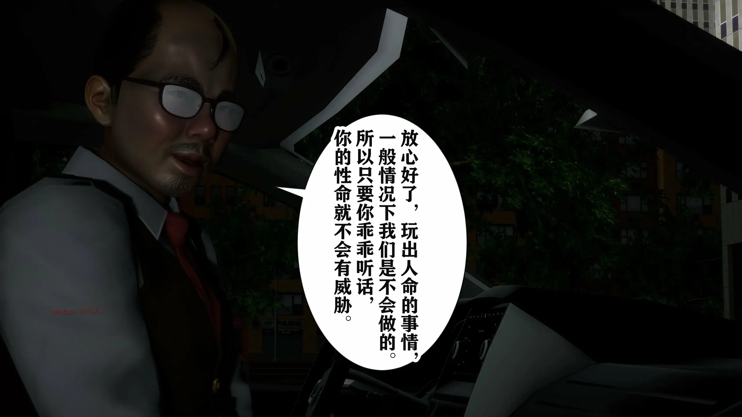 第277页