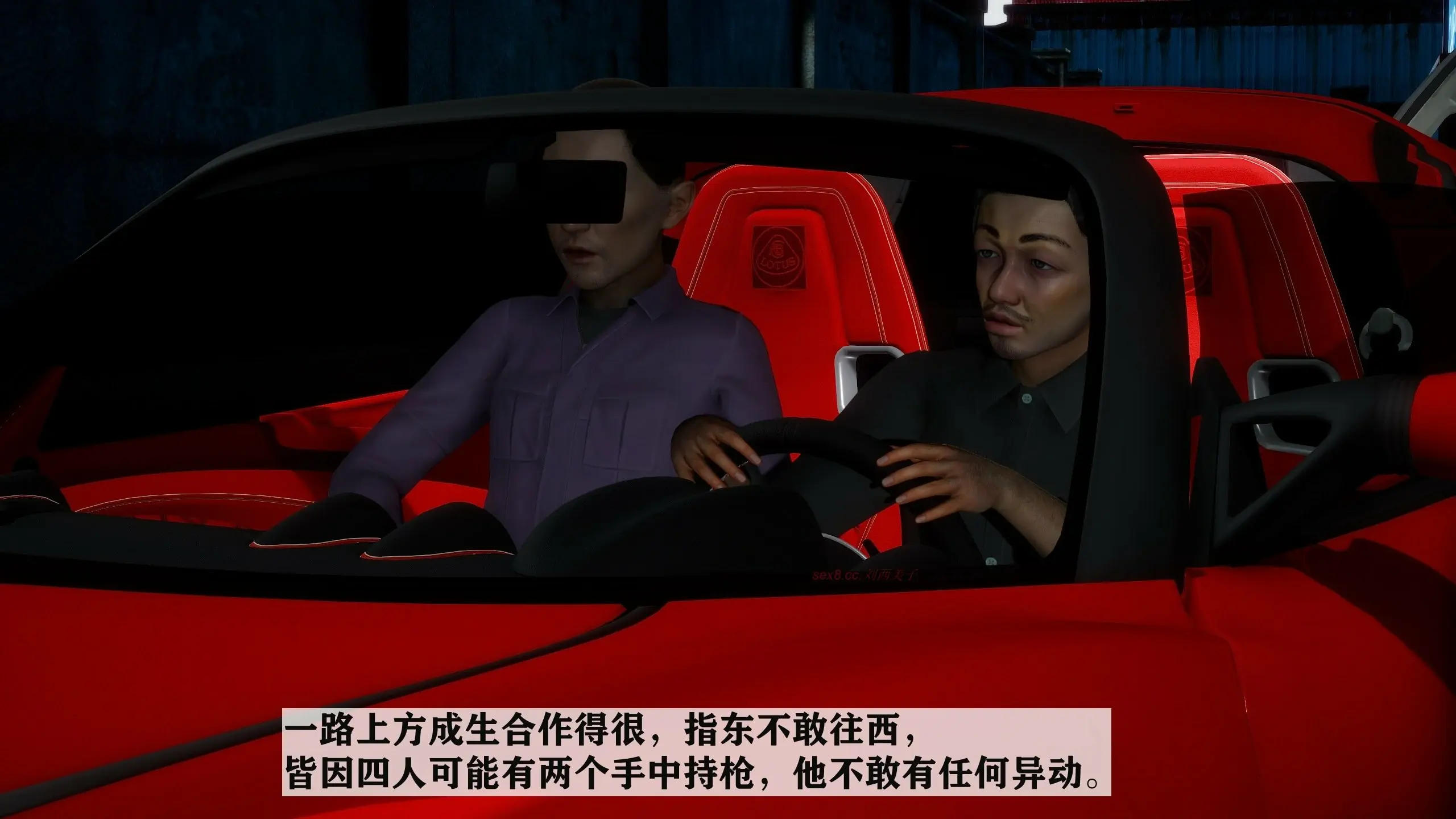 第280页