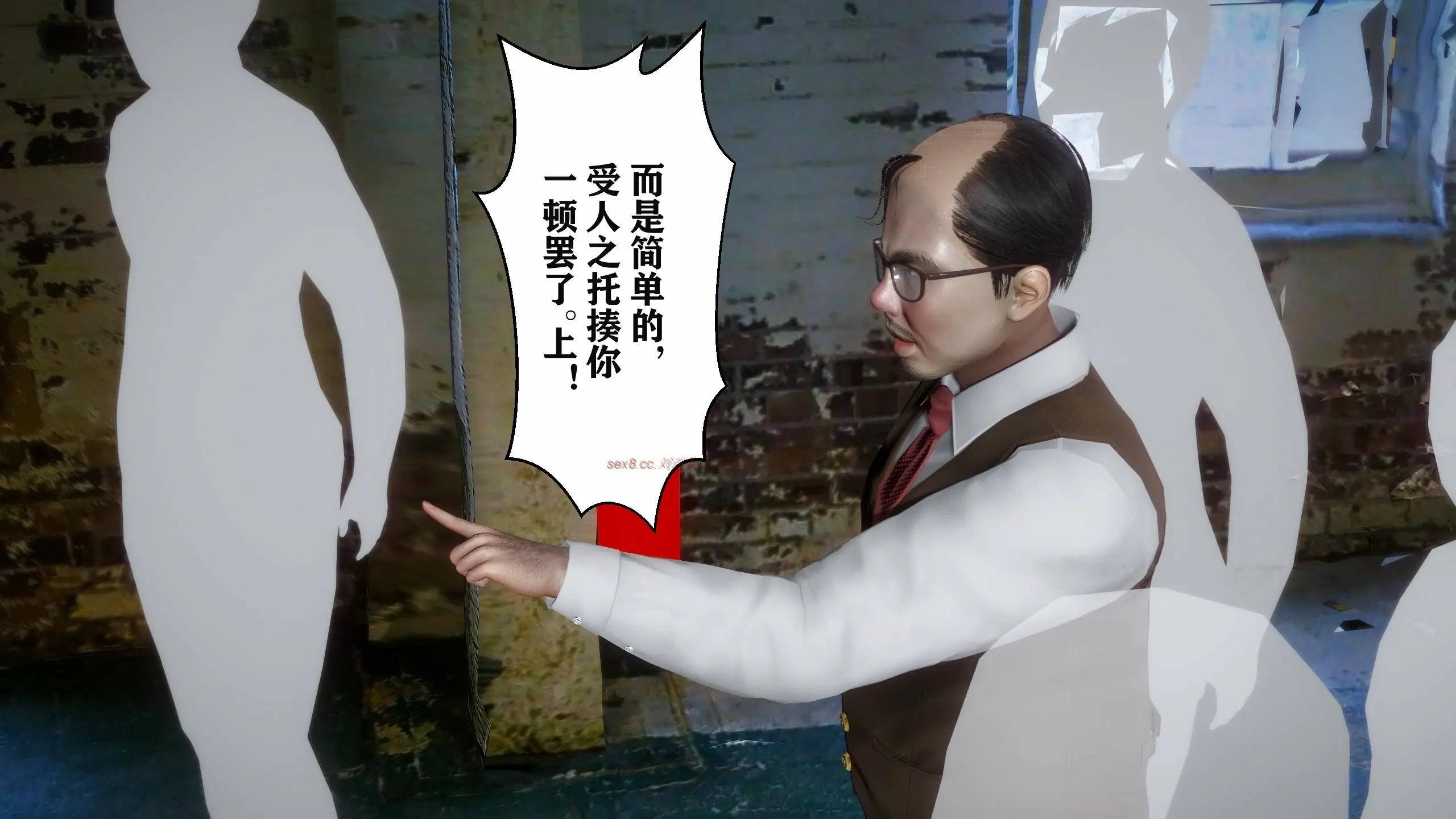 第285页