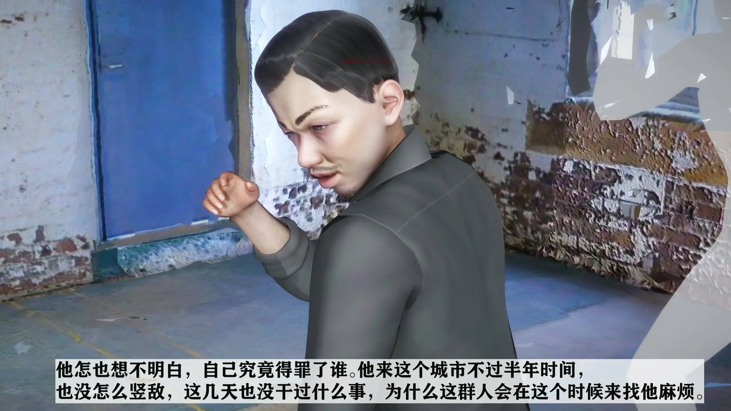 第296页