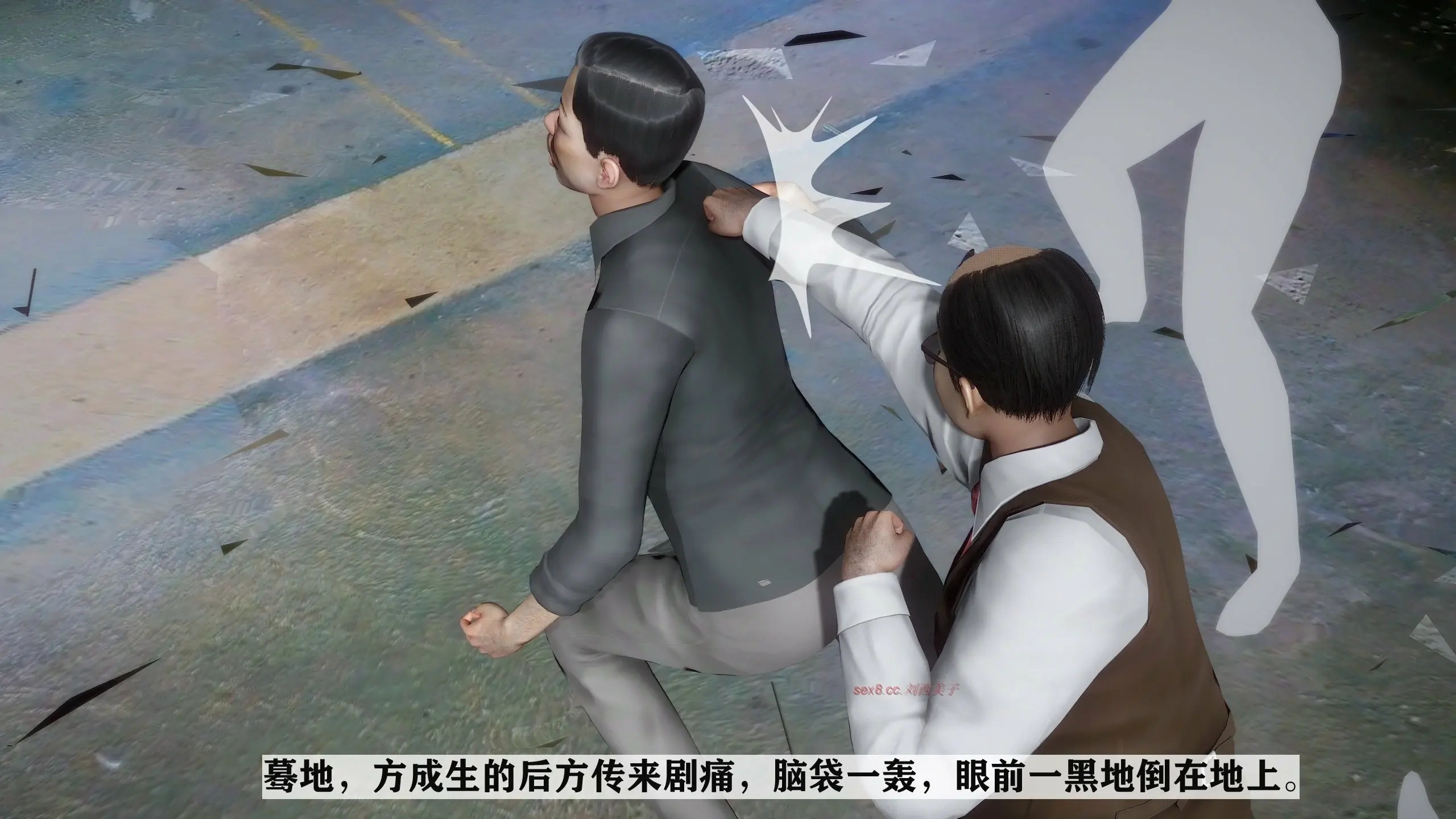 第297页