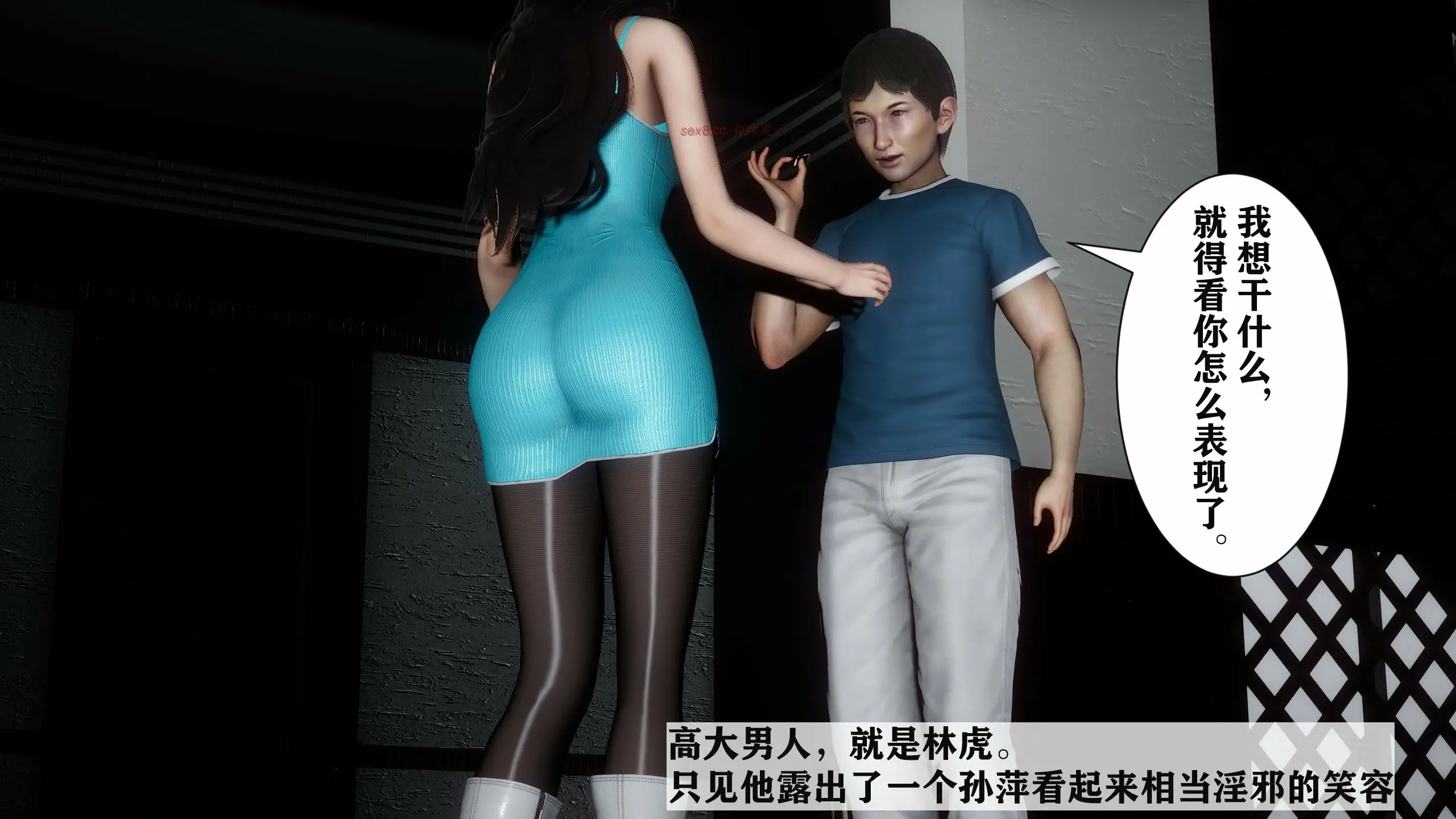 第320页