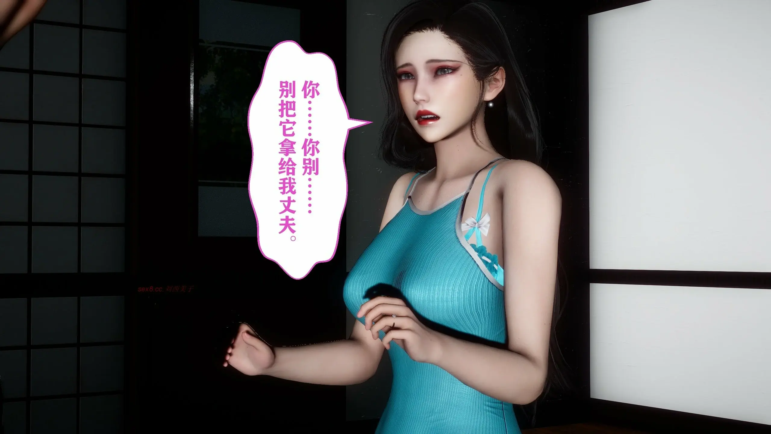 第323页